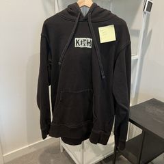 Kith Splintered Logo Hoodie | Grailed