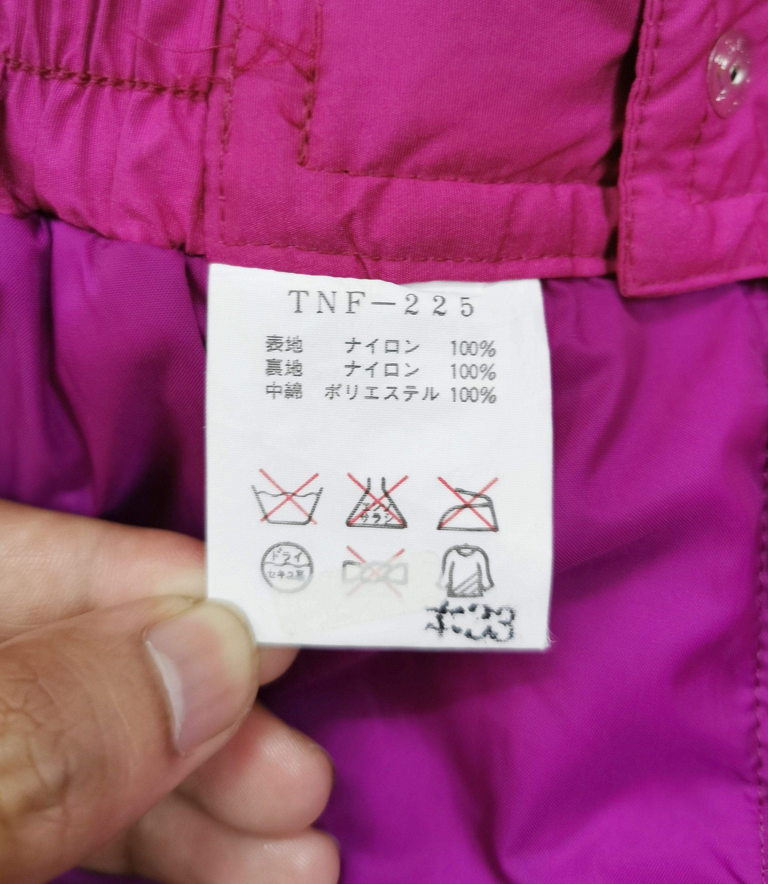 The North Face The North Face Jumpsuits Ski Pants Size US 30 / EU 46 - 18 Thumbnail