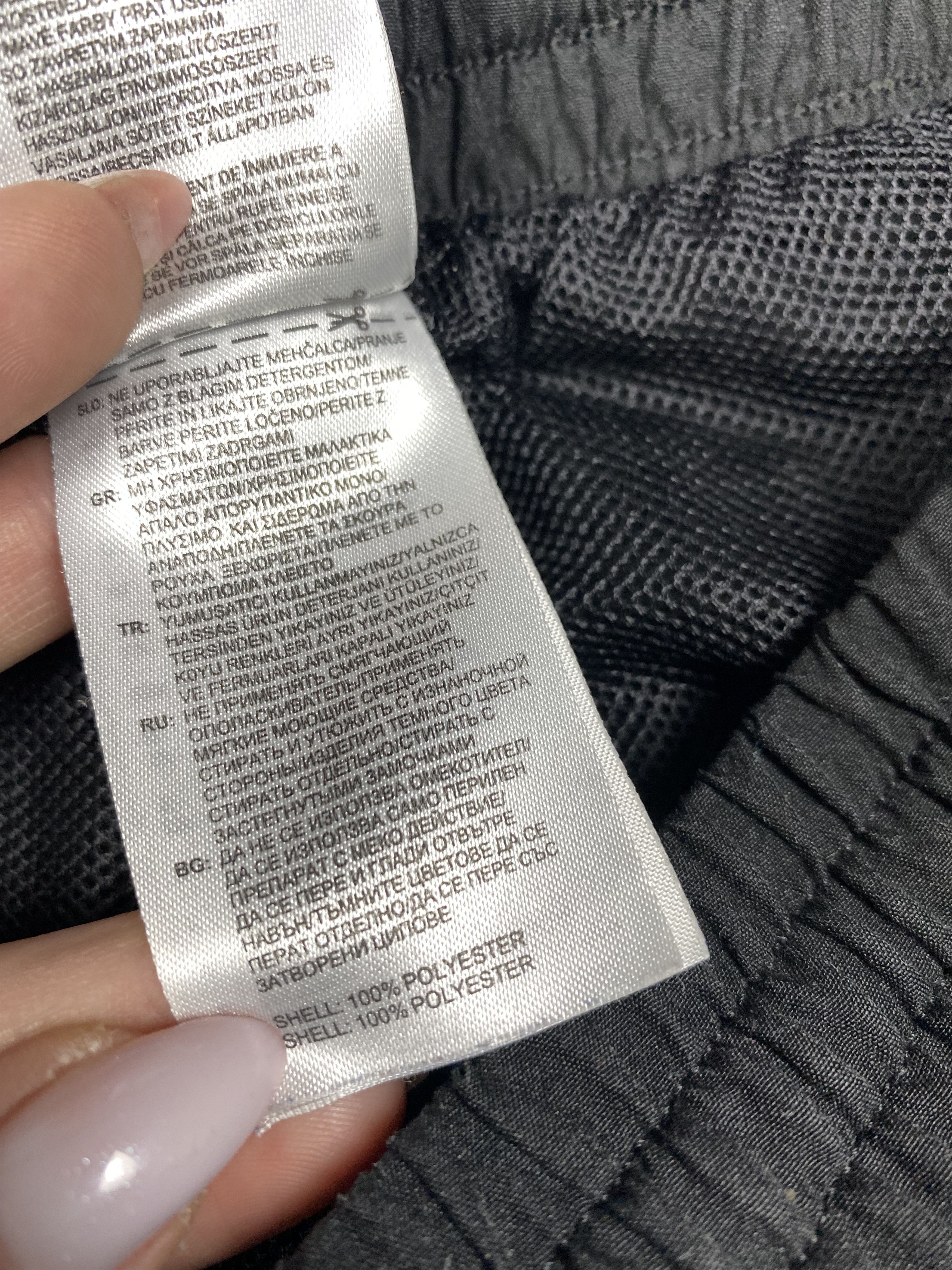 Adidas Adidas Perfomance Essentials Mens Nylon Pants Y2K Size US 30 / EU 46 - 8 Thumbnail