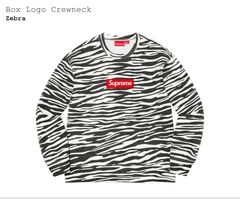 Supreme Box Logo Crewneck Zebra | Grailed