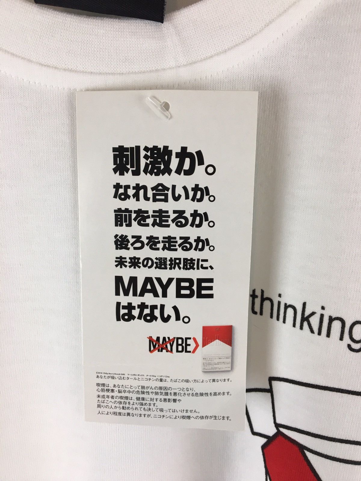 Marlboro Number Nine x Marlboro Emblem Print Tee Size US M / EU 48-50 / 2 - 7 Thumbnail