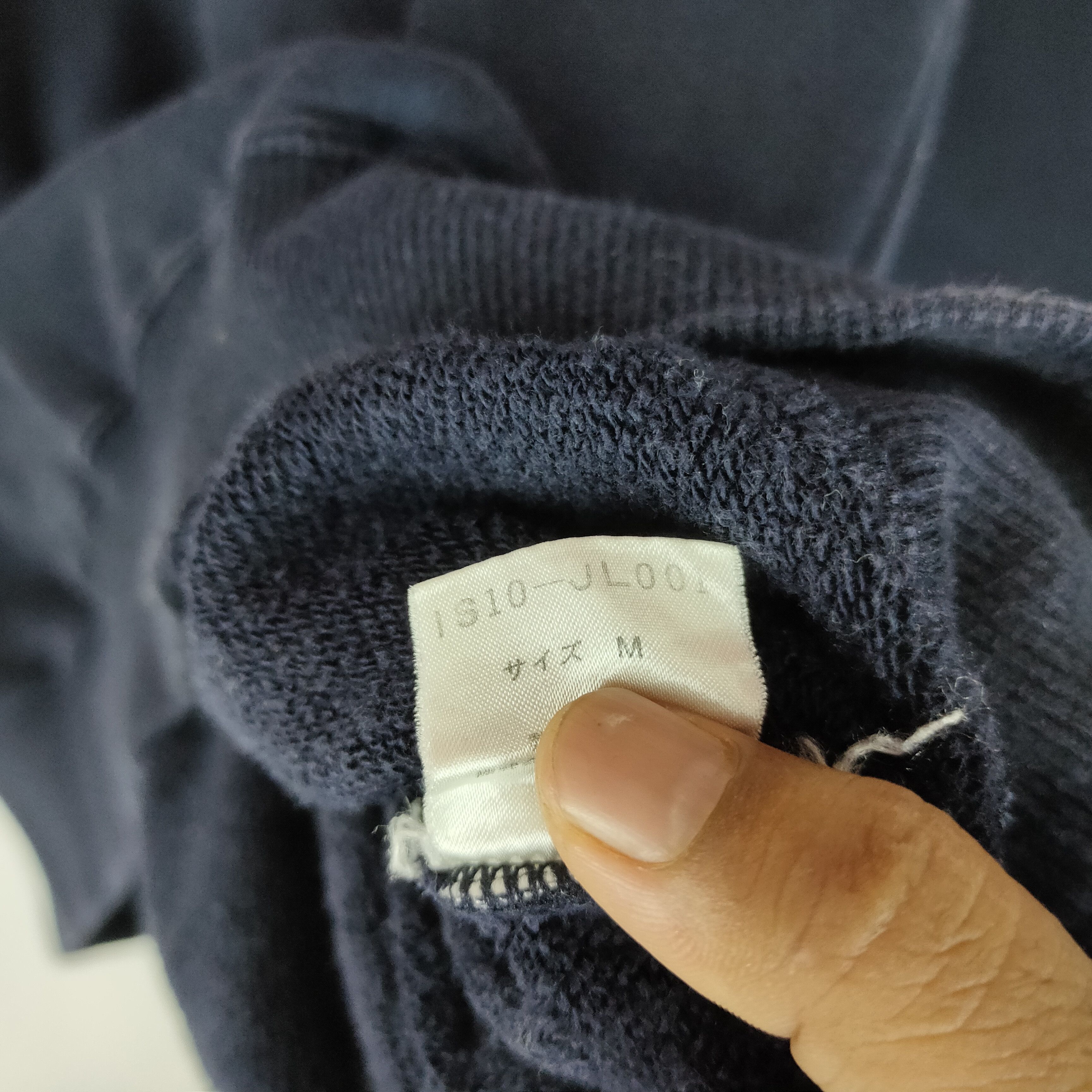 Issey Miyake Vintage 80s ISSEY MIYAKE IS SPORT Back Printed Sweatshirt Size US M / EU 48-50 / 2 - 7 Thumbnail
