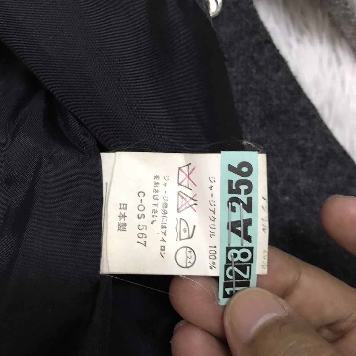Japanese Brand Handy Crew Varsity Jacket Made in Japan Size US L / EU 52-54 / 3 - 18 Thumbnail
