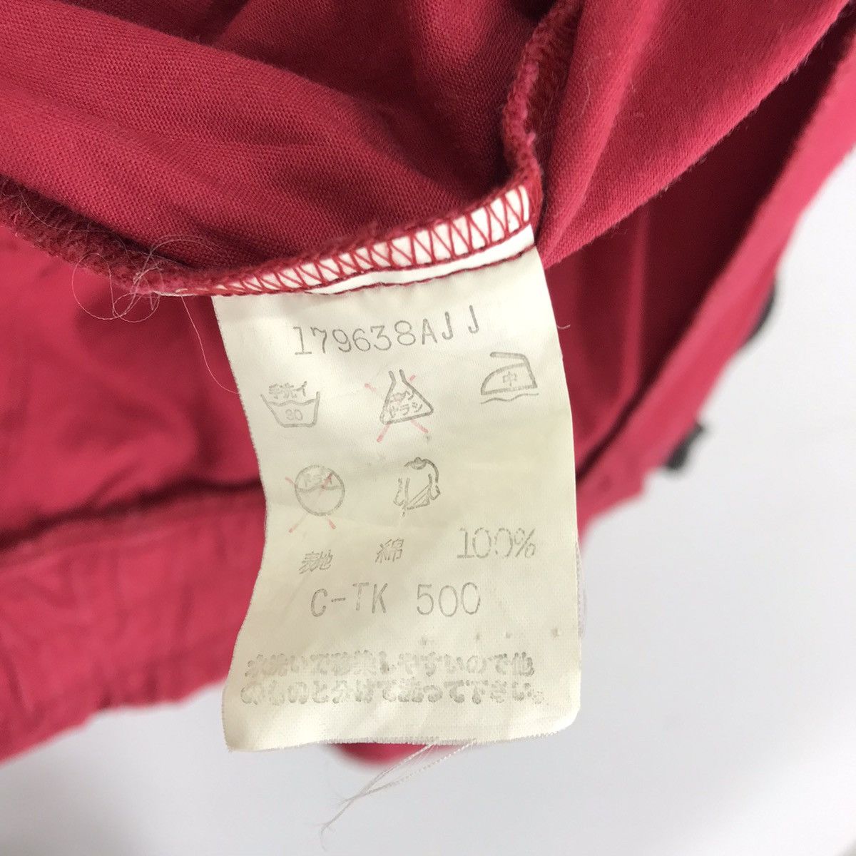 Japanese Brand Suntory Old Whisky Jacket Cotton Size US M / EU 48-50 / 2 - 8 Thumbnail