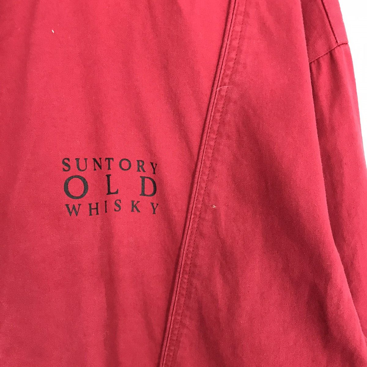 Japanese Brand Suntory Old Whisky Jacket Cotton Size US M / EU 48-50 / 2 - 4 Thumbnail