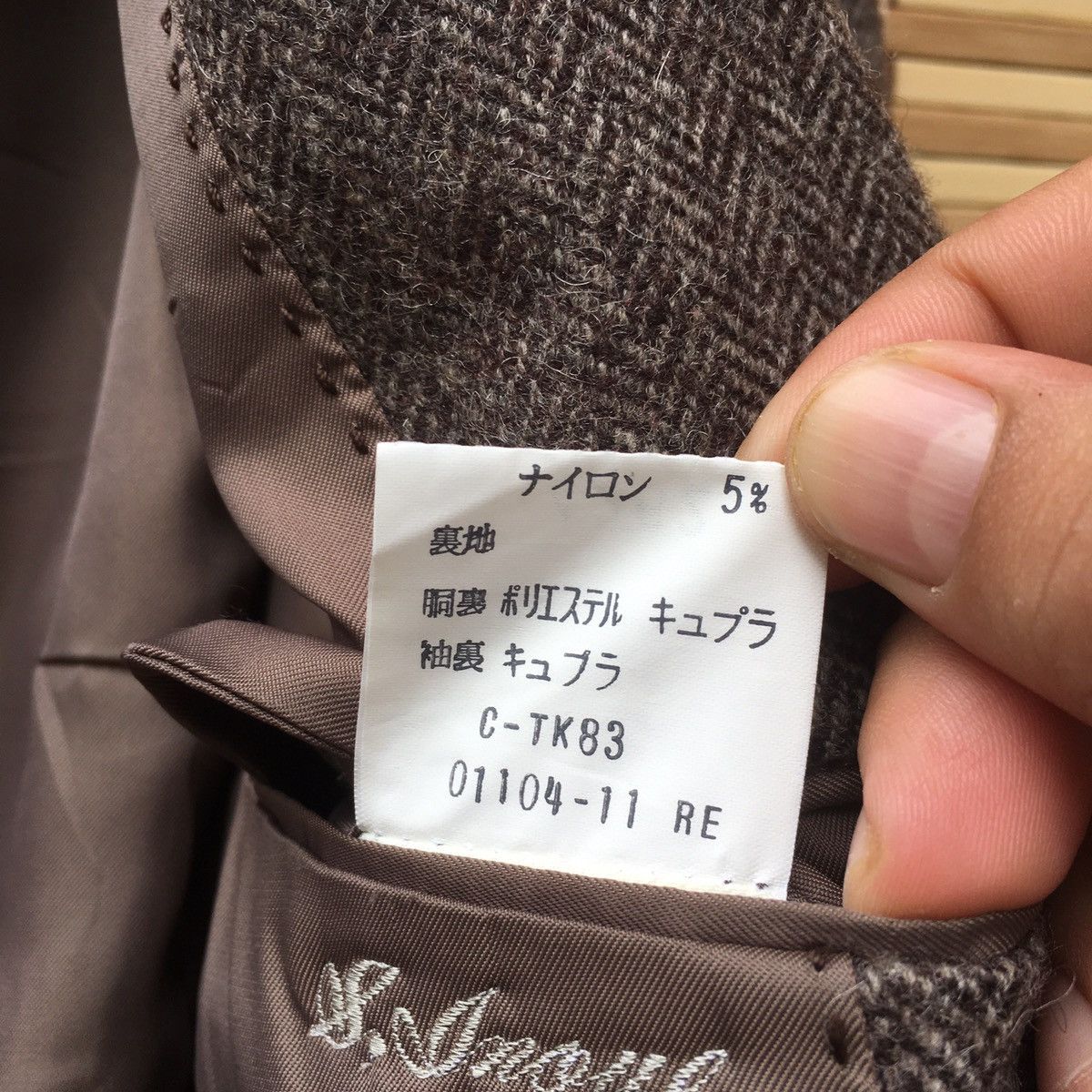 Burberry Burberrys Prorsum Wool Blazer/Coat Size US M / EU 48-50 / 2 - 13 Thumbnail