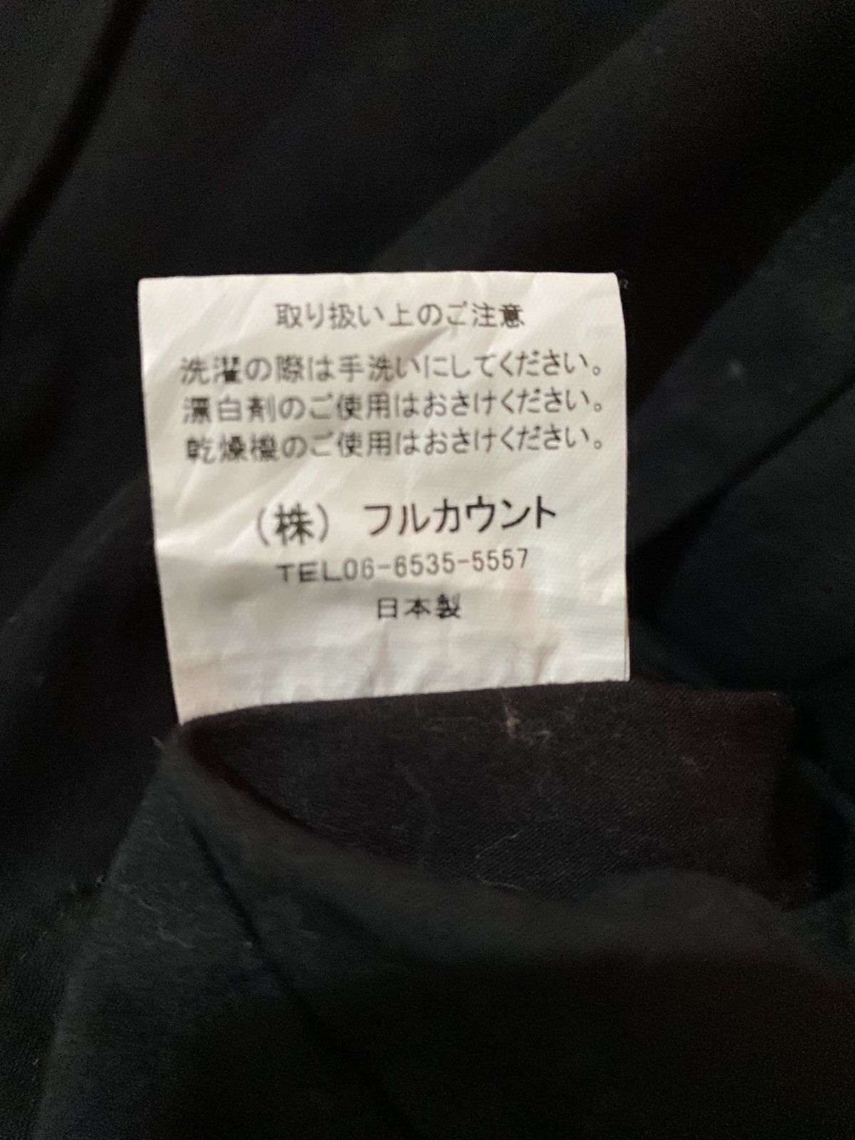 Full Count & Co. 💥Fullcount Japan M-65 Military Sun Faded Jacket Size S / US 4 / IT 40 - 9 Thumbnail