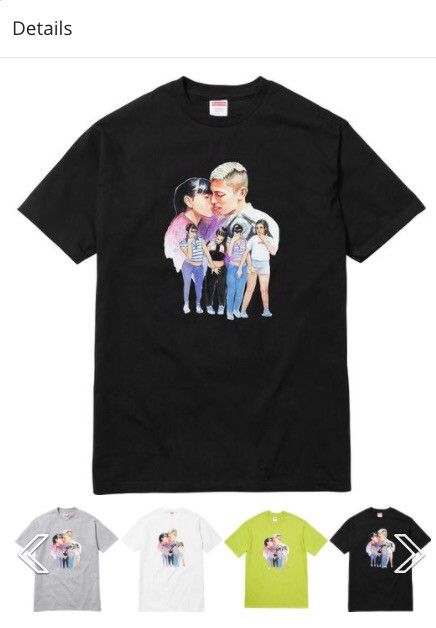 Supreme Kiss high quality tee