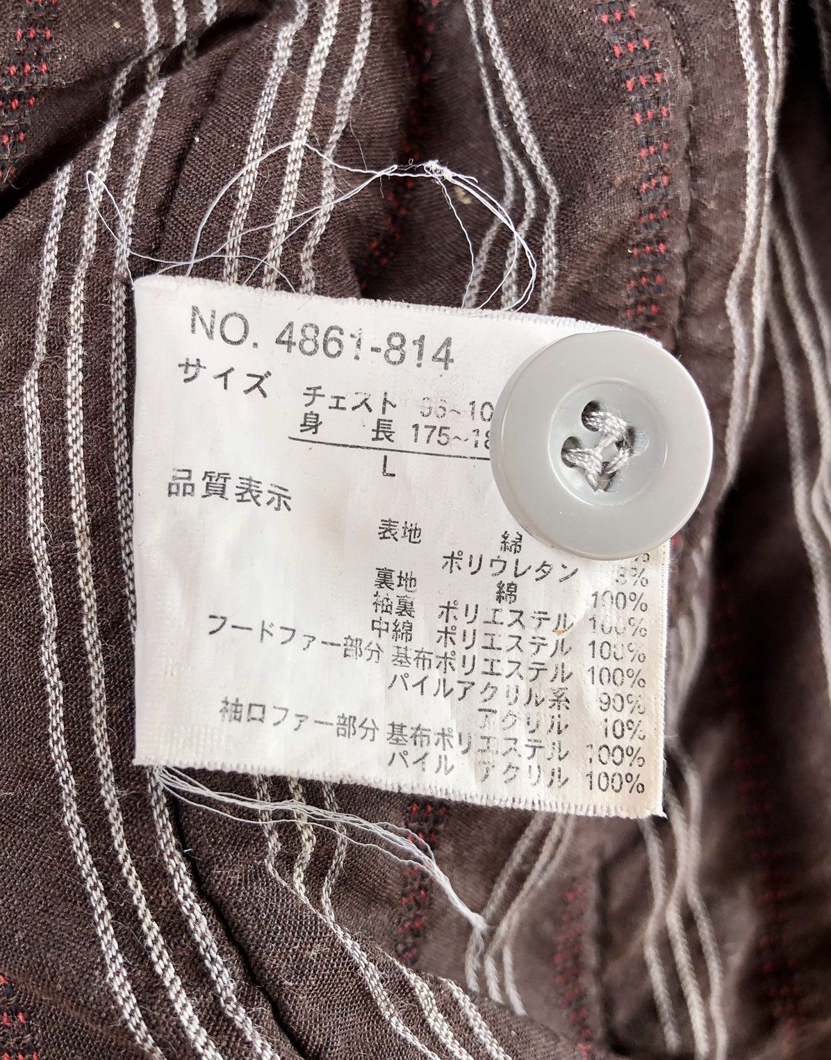 Other Otarie Snow Camo Heavy Hooded Jacket Size US L / EU 52-54 / 3 - 14 Thumbnail