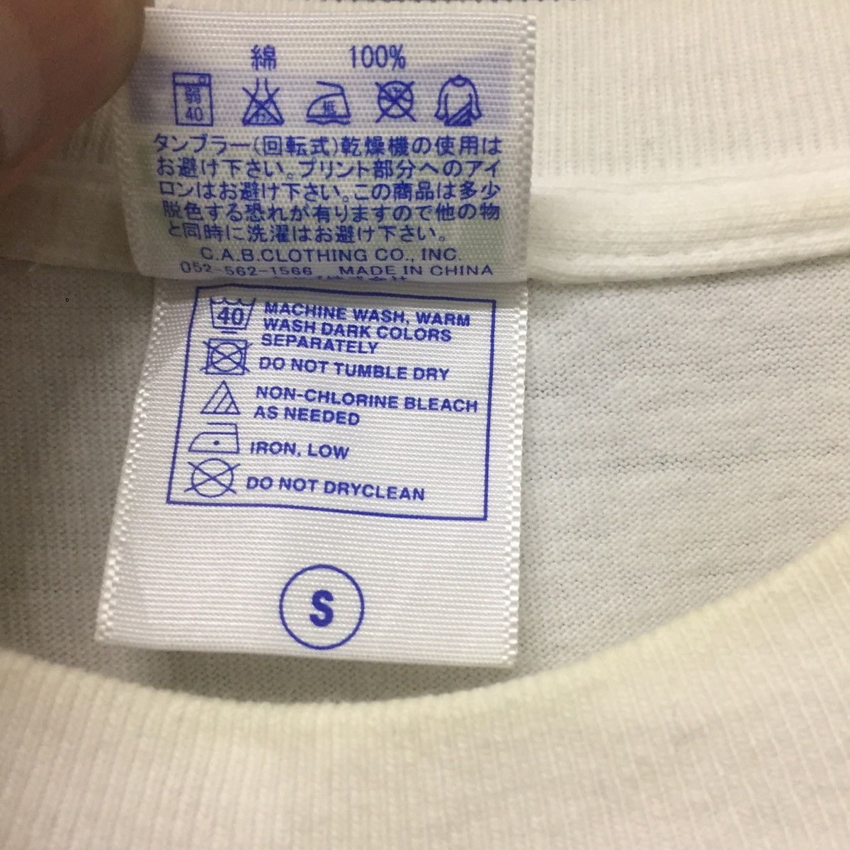 Japanese Brand Starfucks coffee rare logo thug life like M size Size US S / EU 44-46 / 1 - 4 Thumbnail