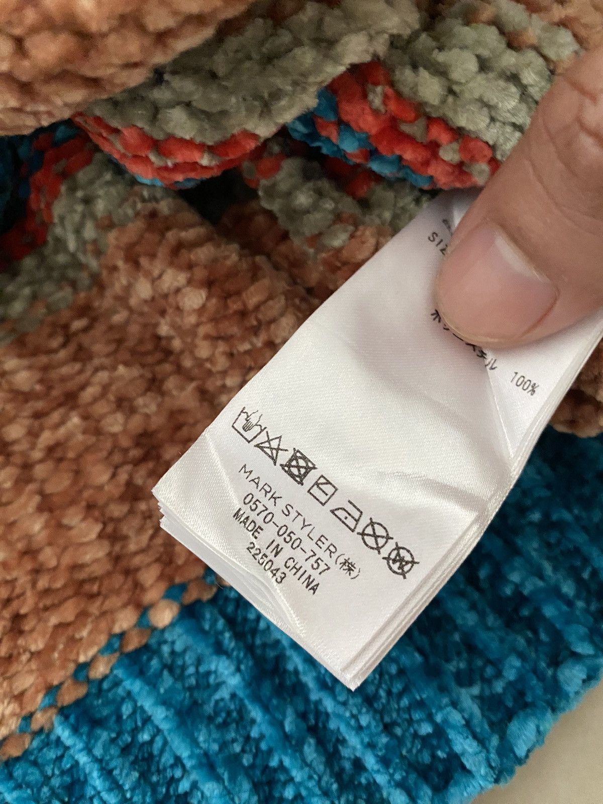 Japanese Brand × Rei Kawakubo Jouetie Velvet Knitwear Sweater mutlicolour designe rare Size US M / EU 48-50 / 2 - 11 Thumbnail
