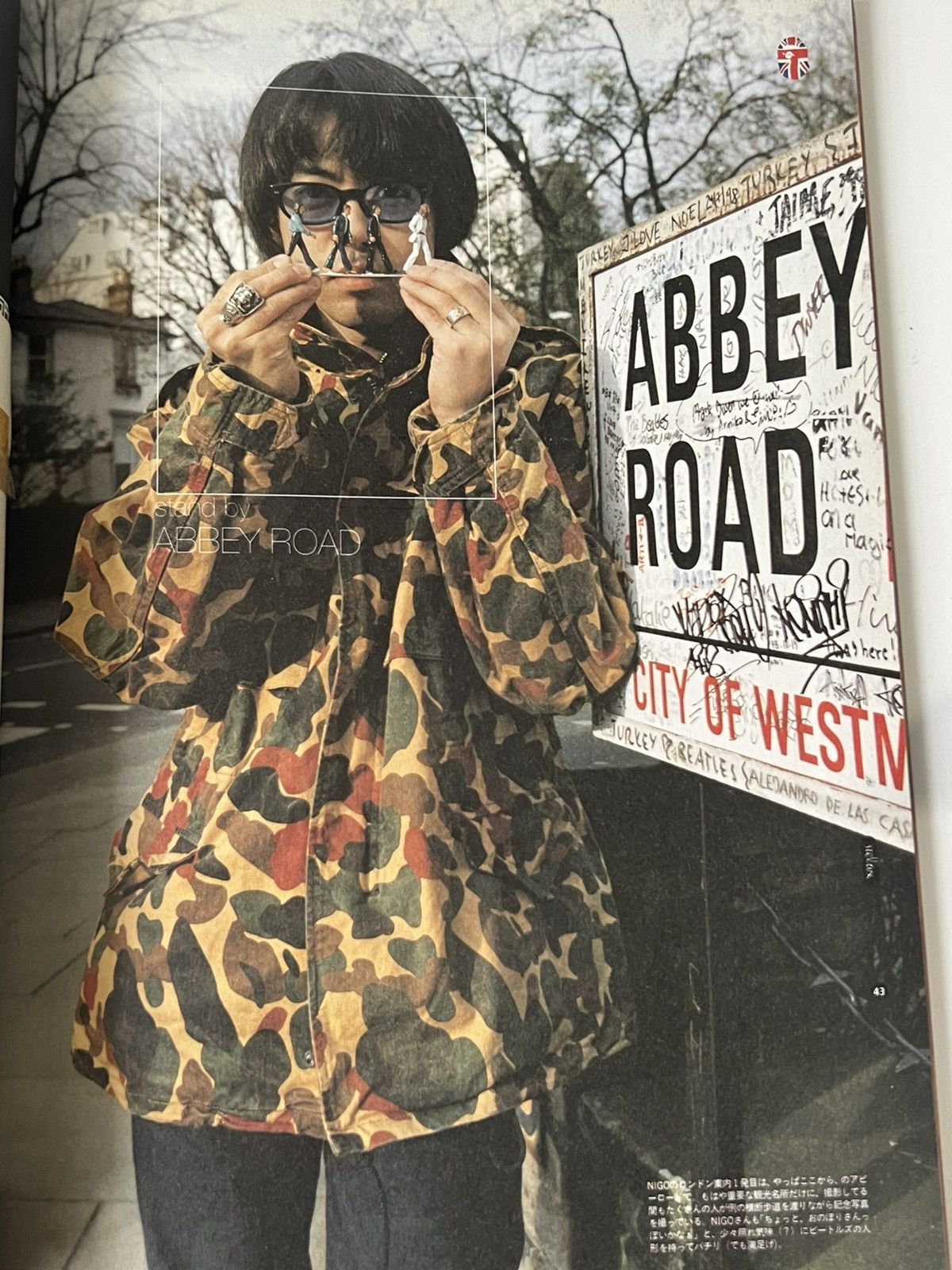 Bape 1999 BAPE Magazine Relax NIGO IN LONDON w/ Ape Sounds Record Size ONE SIZE - 4 Thumbnail
