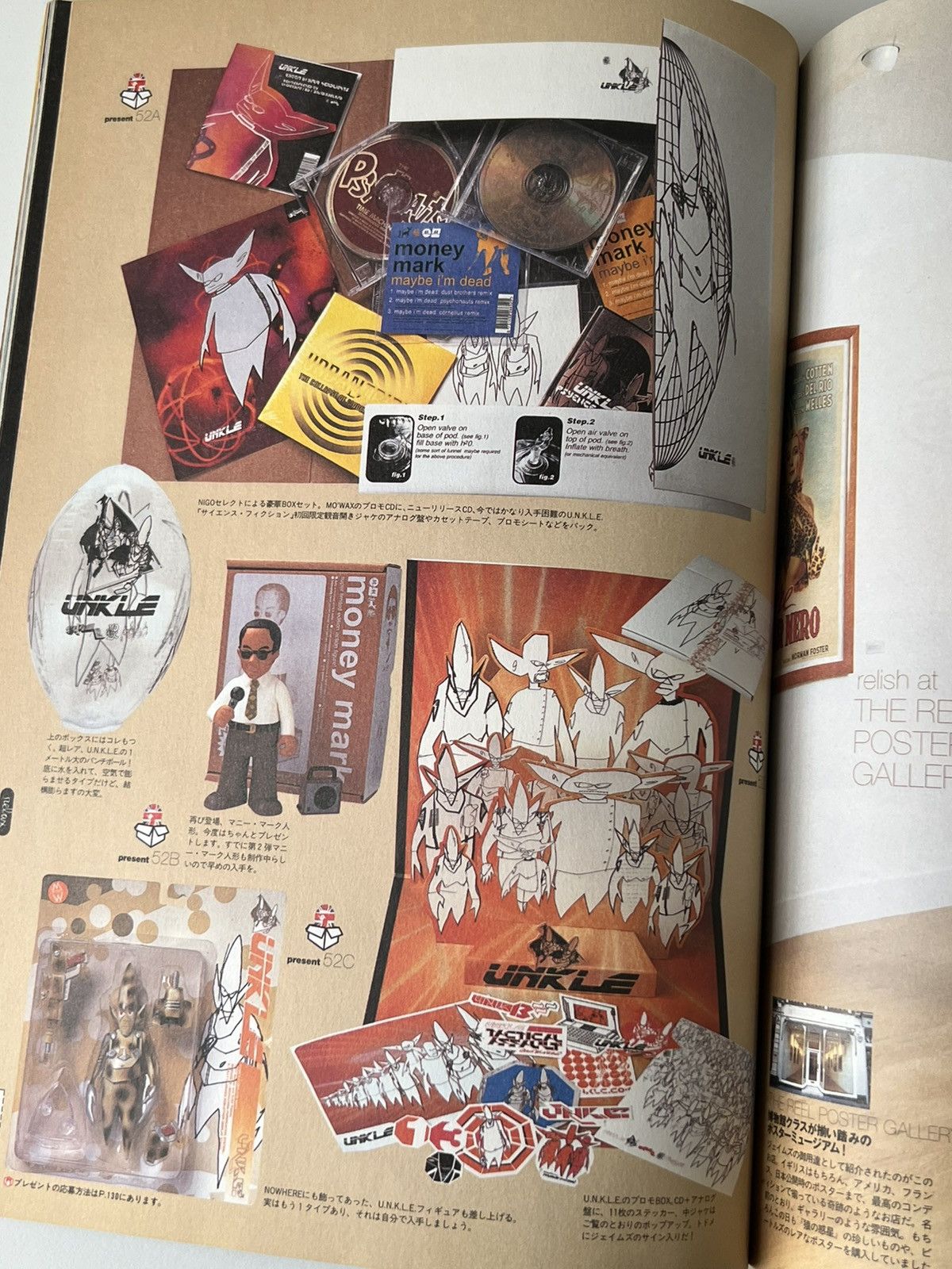 Bape 1999 BAPE Magazine Relax NIGO IN LONDON w/ Ape Sounds Record Size ONE SIZE - 9 Thumbnail