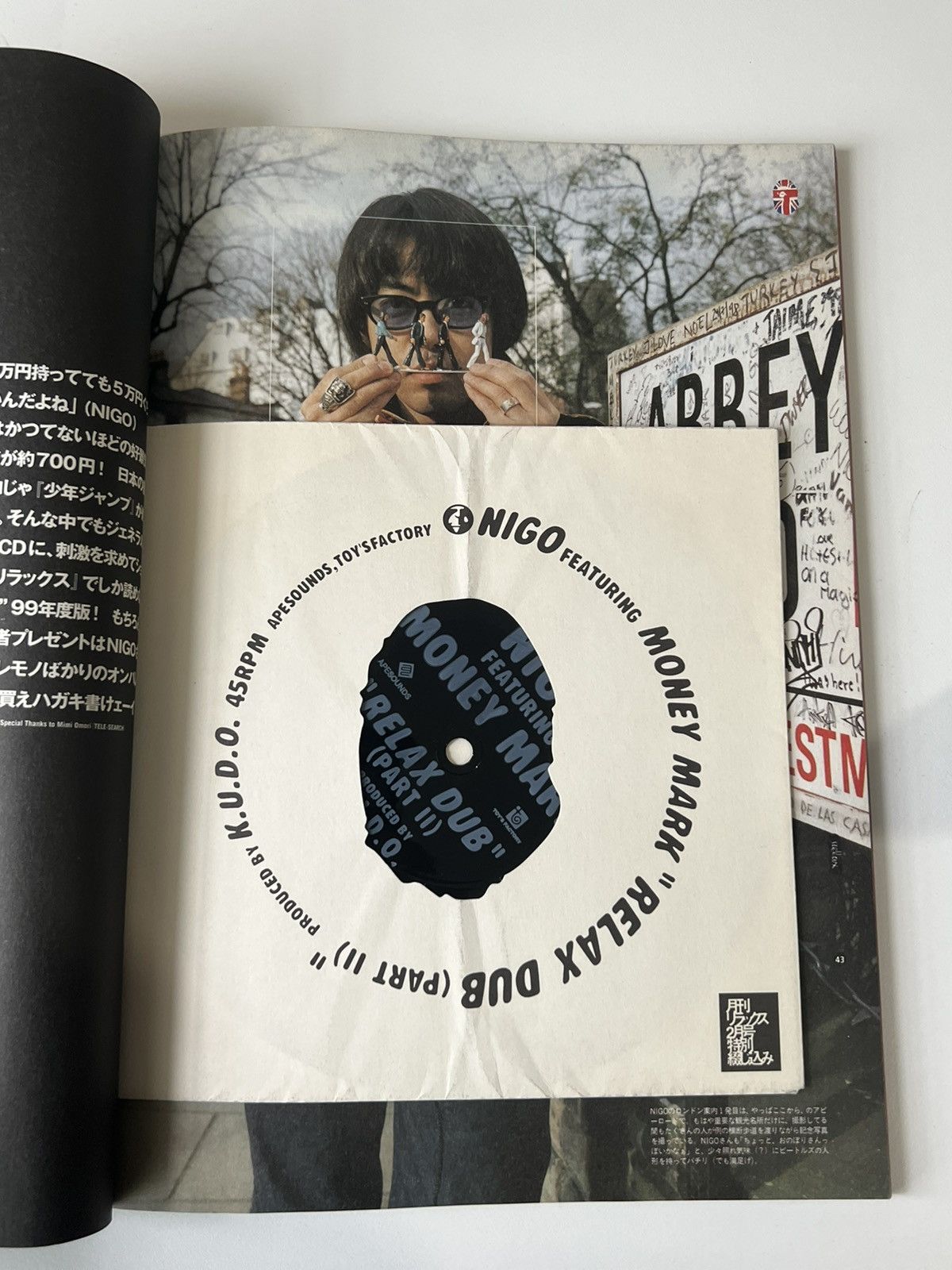 Bape 1999 BAPE Magazine Relax NIGO IN LONDON w/ Ape Sounds Record Size ONE SIZE - 2 Thumbnail