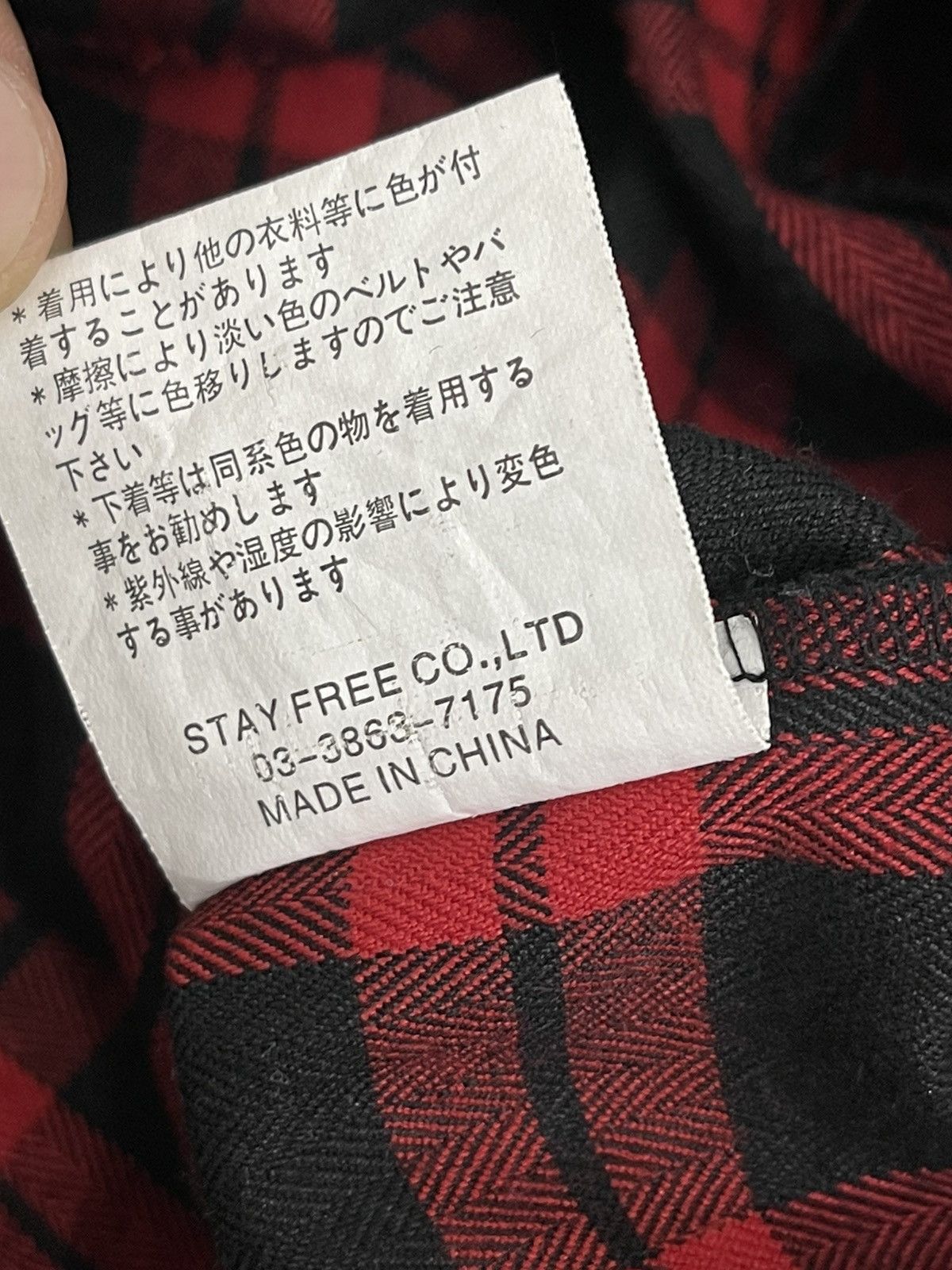 Japanese Brand Punk Jumpsuit Sex Pot Revenge Tartan Skulls 4🟩2 Size US S / EU 44-46 / 1 - 24 Thumbnail