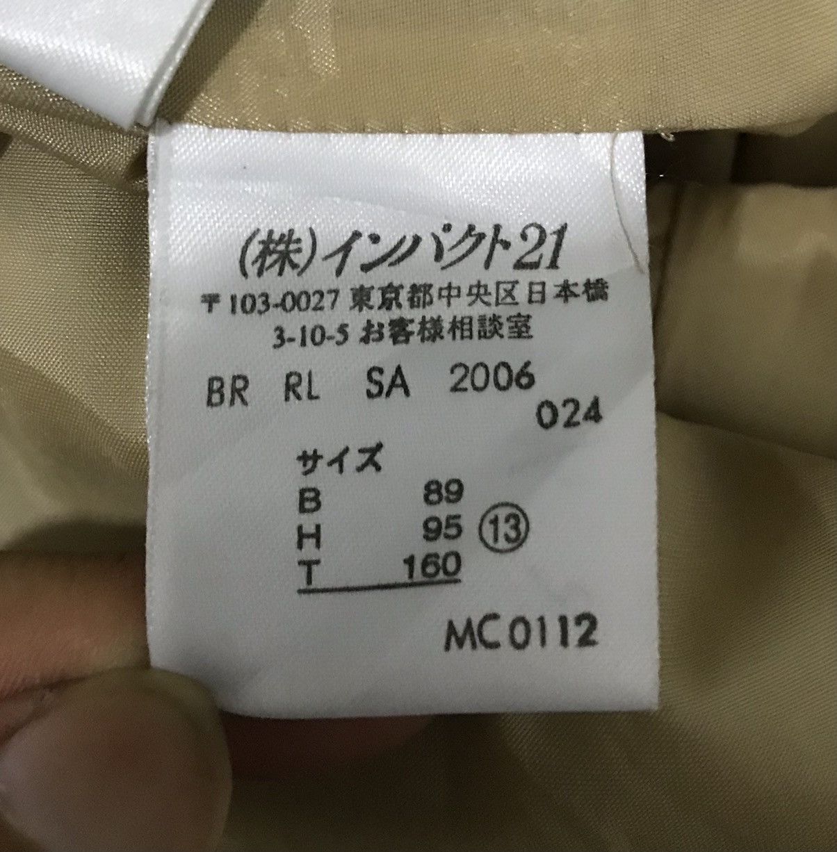 Ralph Lauren RALPH LAUREN BLAZER COAT Size US M / EU 48-50 / 2 - 13 Thumbnail