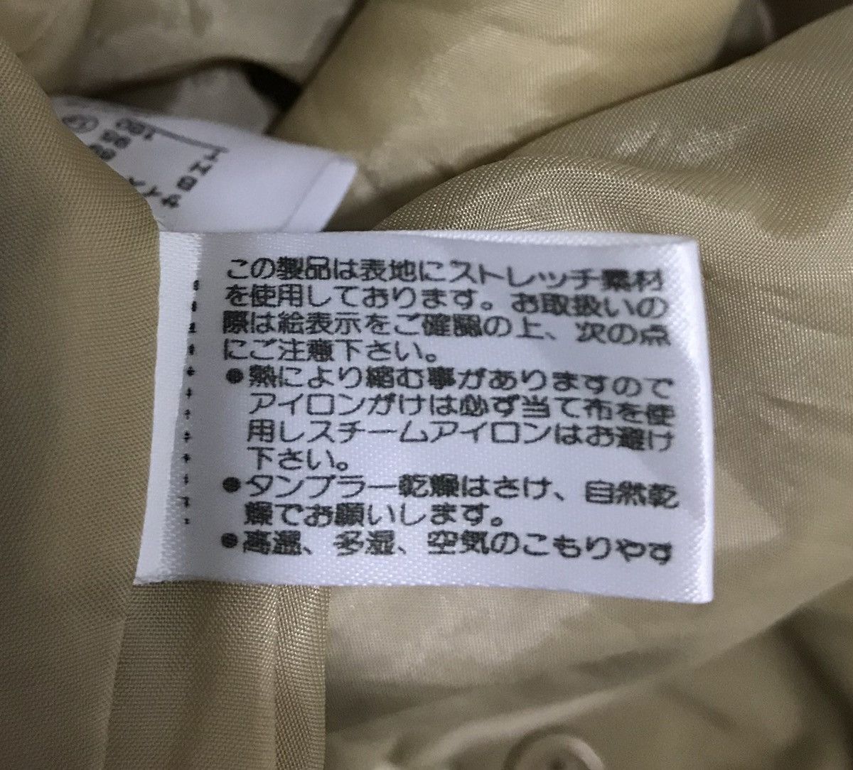 Ralph Lauren RALPH LAUREN BLAZER COAT Size US M / EU 48-50 / 2 - 15 Thumbnail