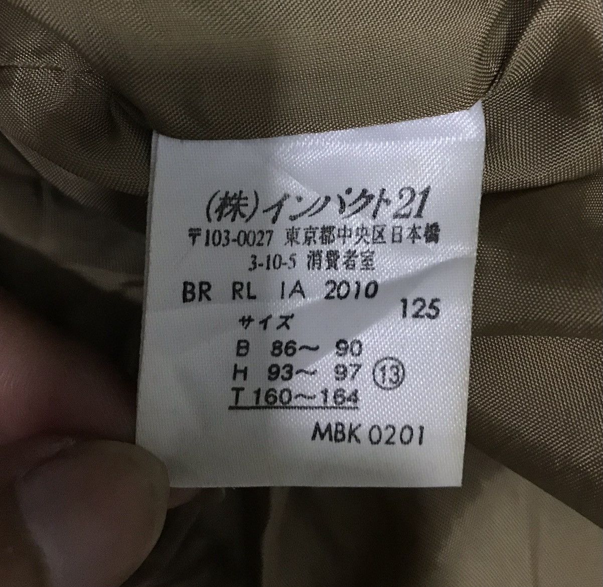 Ralph Lauren × Vintage VINTAGE RALPH LAUREN BLAZER COAT Size US M / EU 48-50 / 2 - 14 Thumbnail