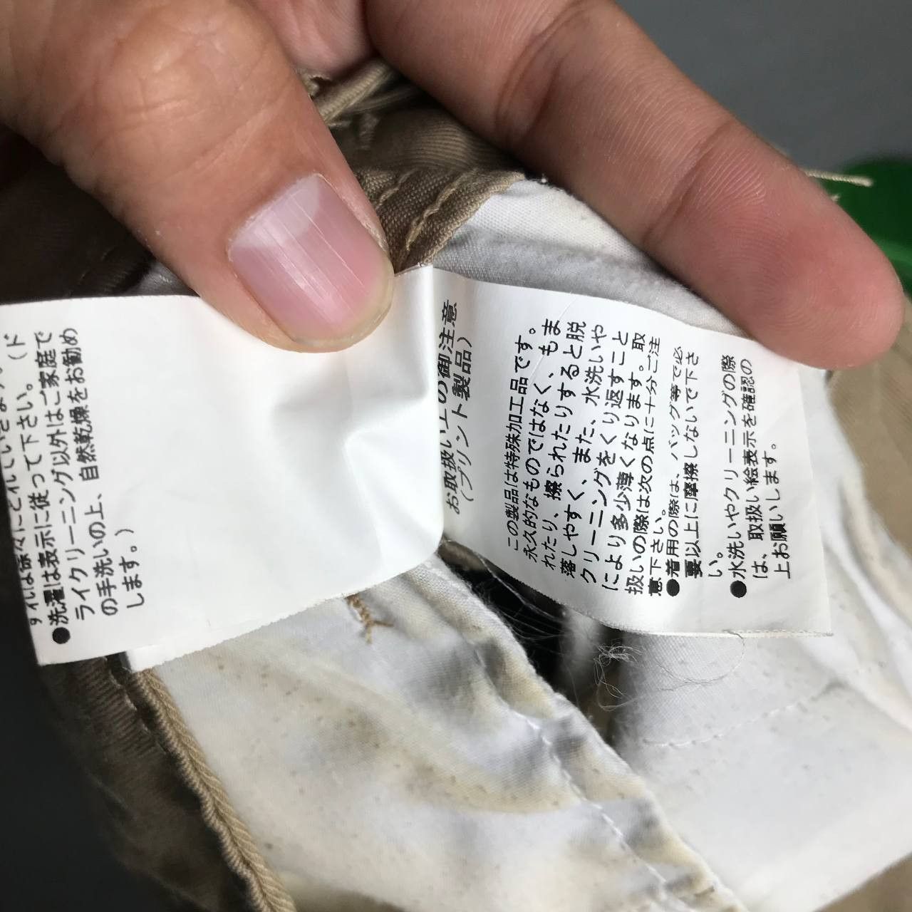 Japanese Brand REDARK ACTCHIVELURE Cargo Pants Size US 28 / EU 44 - 8 Thumbnail