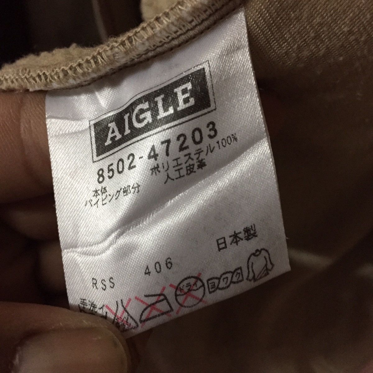 Aigle Vintage Fleece Aigle x Polartec Sweater Zipper Long Sleeve Size US L / EU 52-54 / 3 - 8 Thumbnail