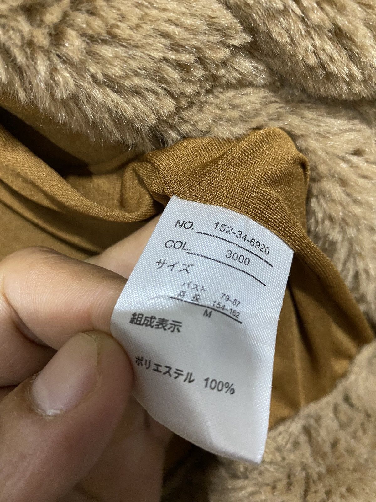 Japanese Brand 💥Healthy Karen Mink Faux Jacket nice designer Size US M / EU 48-50 / 2 - 8 Thumbnail