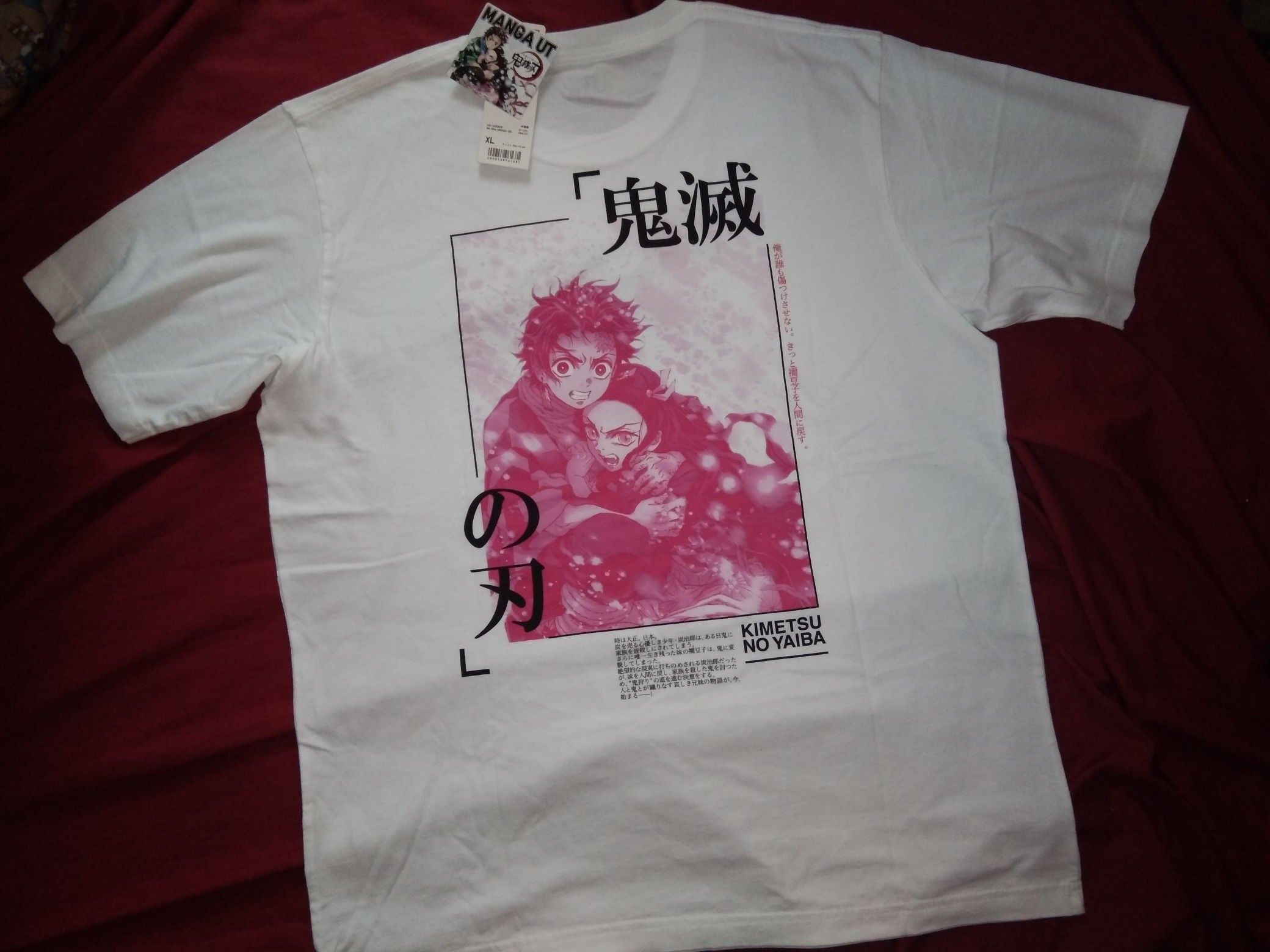 Japanese Brand NEW Demon Slayer Tshirt anime Tanjiro Nezuko Size US L / EU 52-54 / 3 - 3 Thumbnail