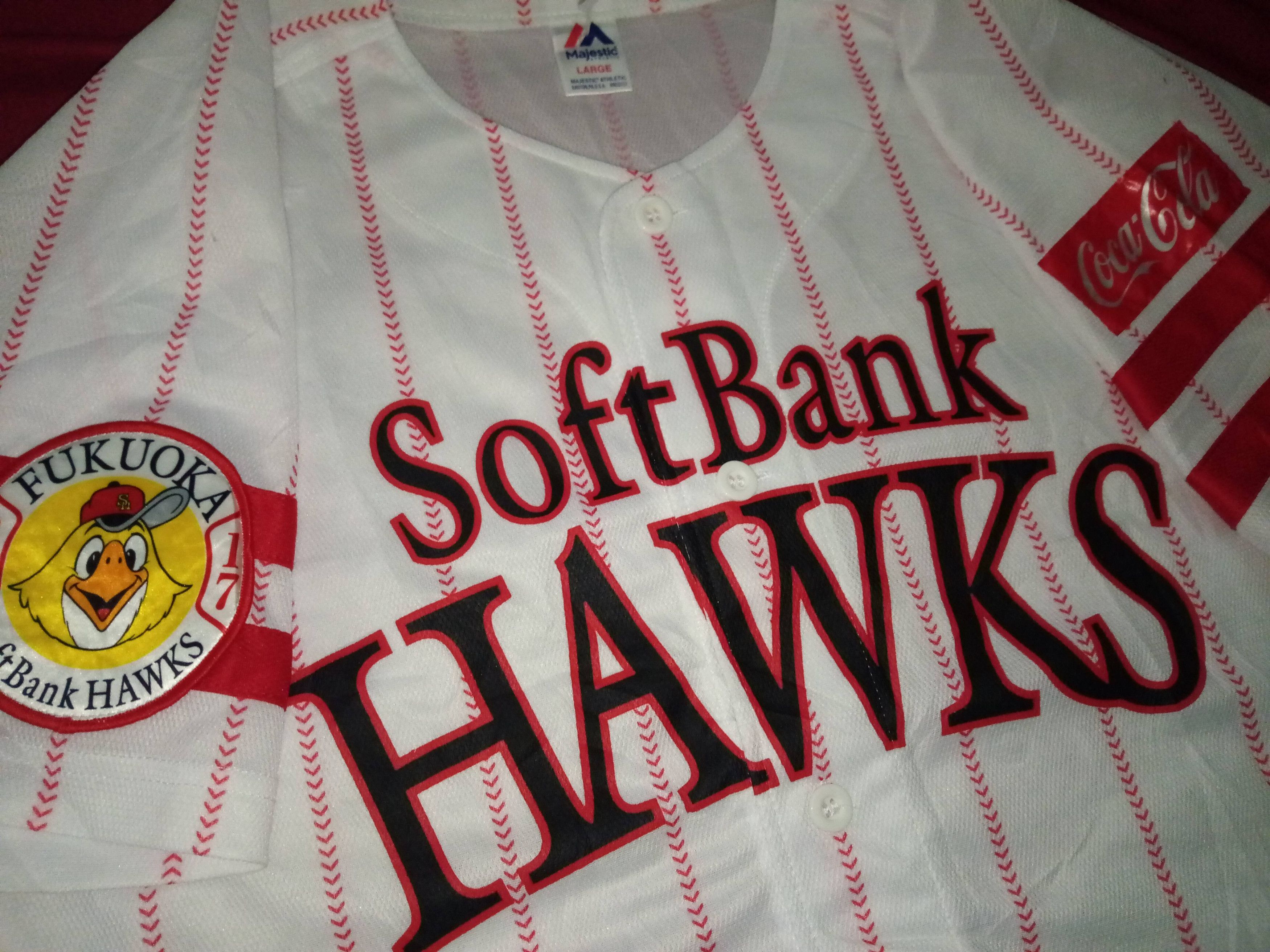 Japanese Brand × MLB × Majestic NBP 2017 SoftBank Hawks jersey baseball japan mlb Size US L / EU 52-54 / 3 - 1 Thumbnail