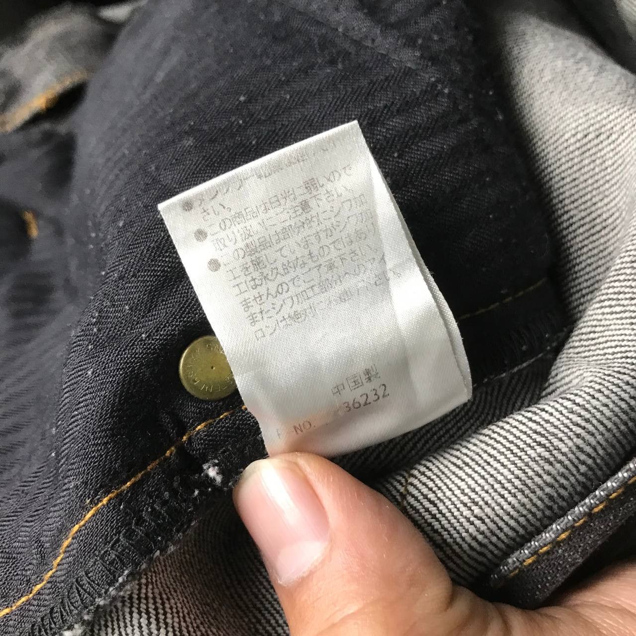 HIDEAWAYS × Japanese Brand Nicole Hideaways Multipocket Faded Jeans Size US 34 / EU 50 - 12 Thumbnail