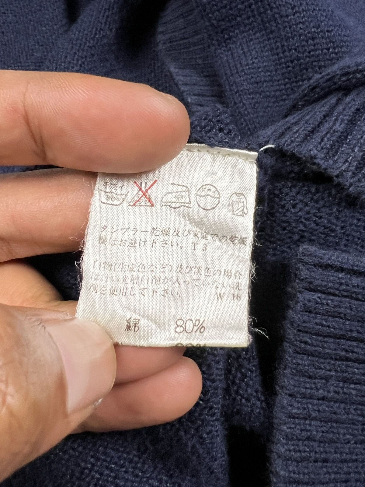 Issey Miyake Plantation by Issey Miyake Buttonless Knit Cardigan Size US M / EU 48-50 / 2 - 9 Thumbnail