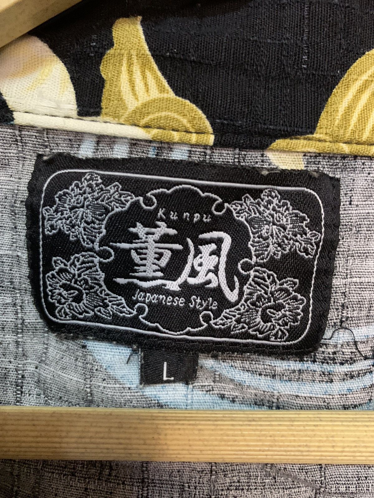 Other Kimono Dragon Overprints Size US L / EU 52-54 / 3 - 4 Thumbnail