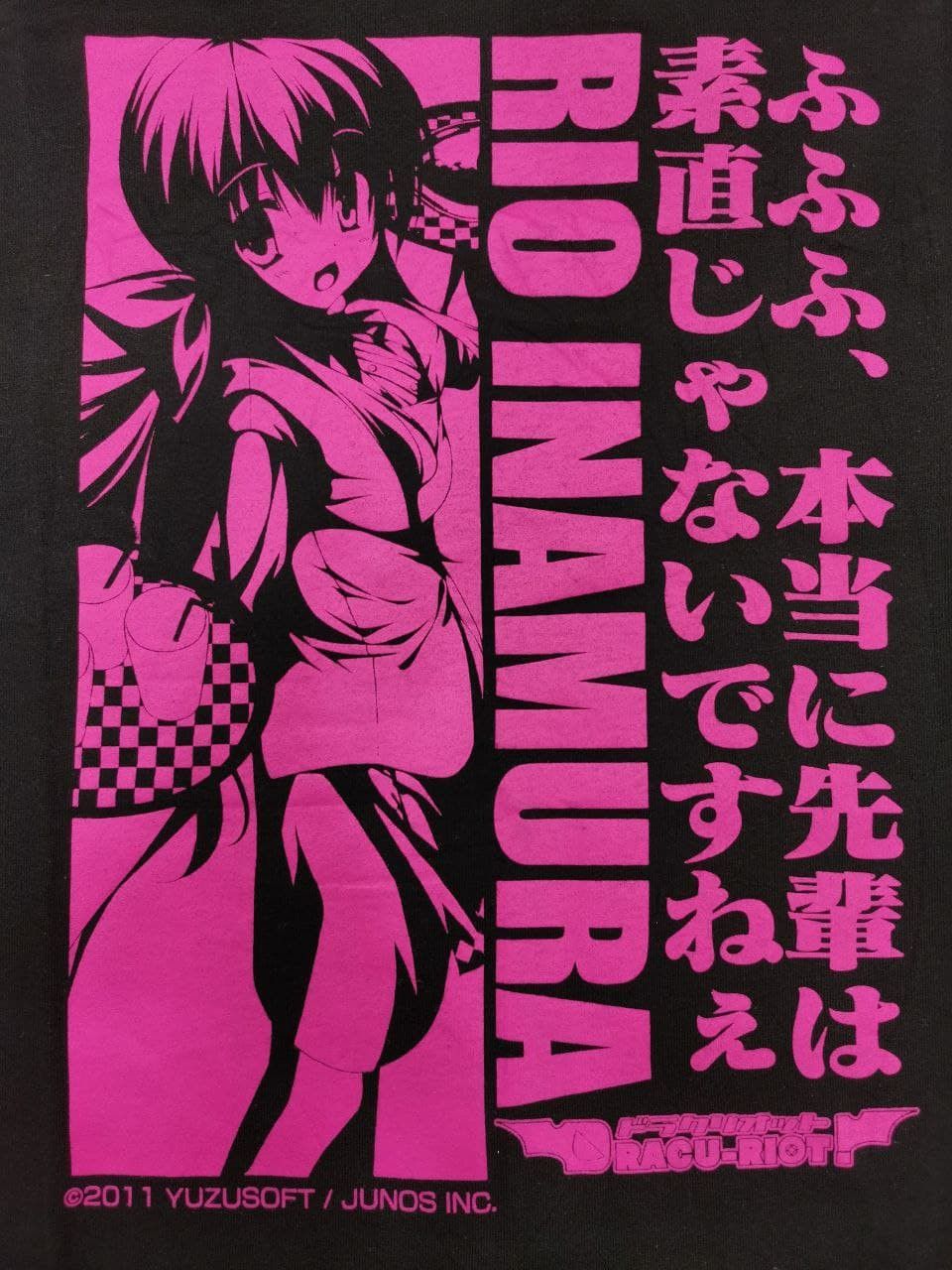 Anime × Cartoon Network × Japanese Brand Vintage DEADSTOCK Dracu-riot Rio Inamura 2011 Anime Tshirt Size US L / EU 52-54 / 3 - 1 Thumbnail