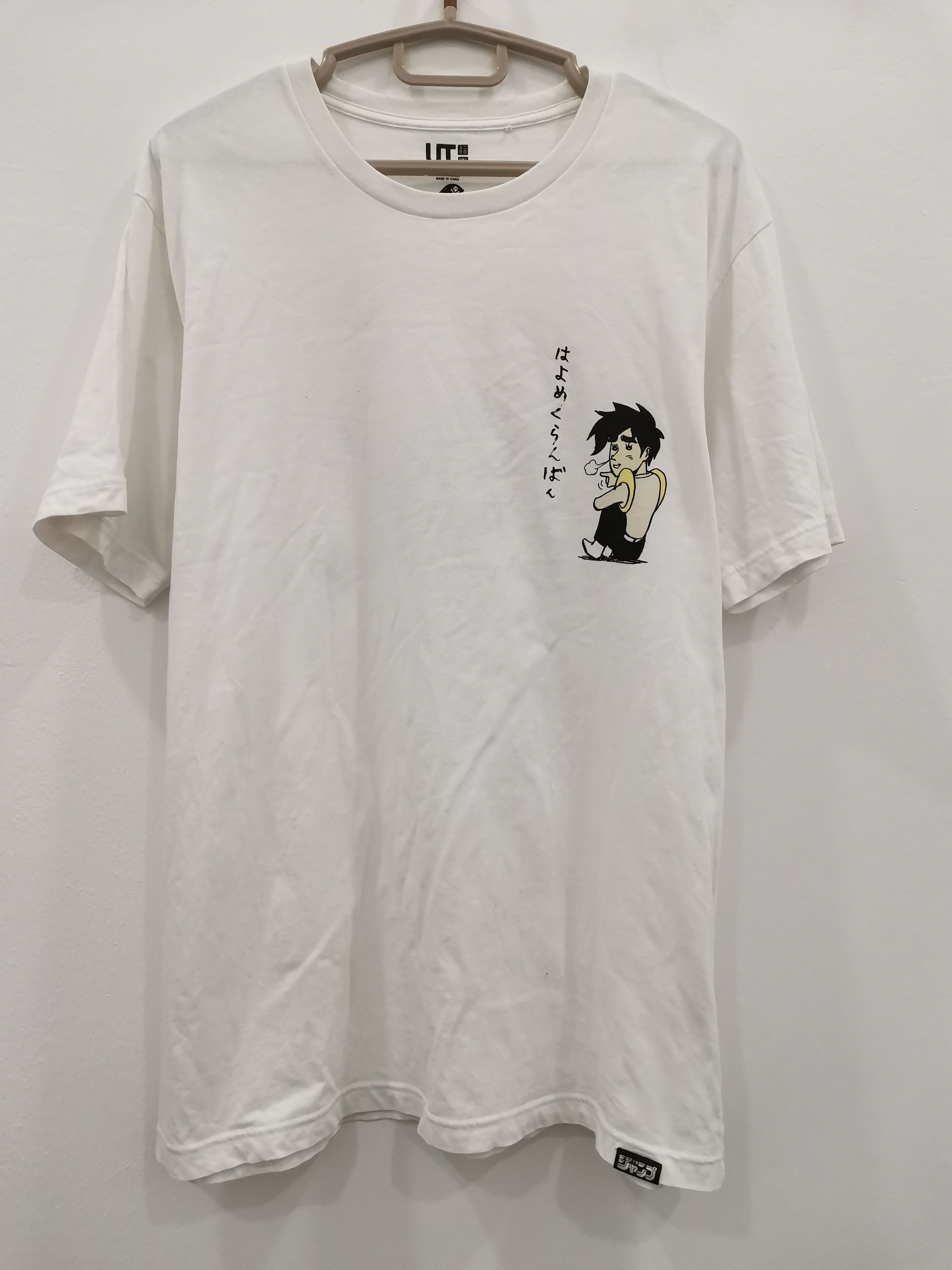 Sexy Commando Gaiden Uniqlo 1998 anime Evangelion
