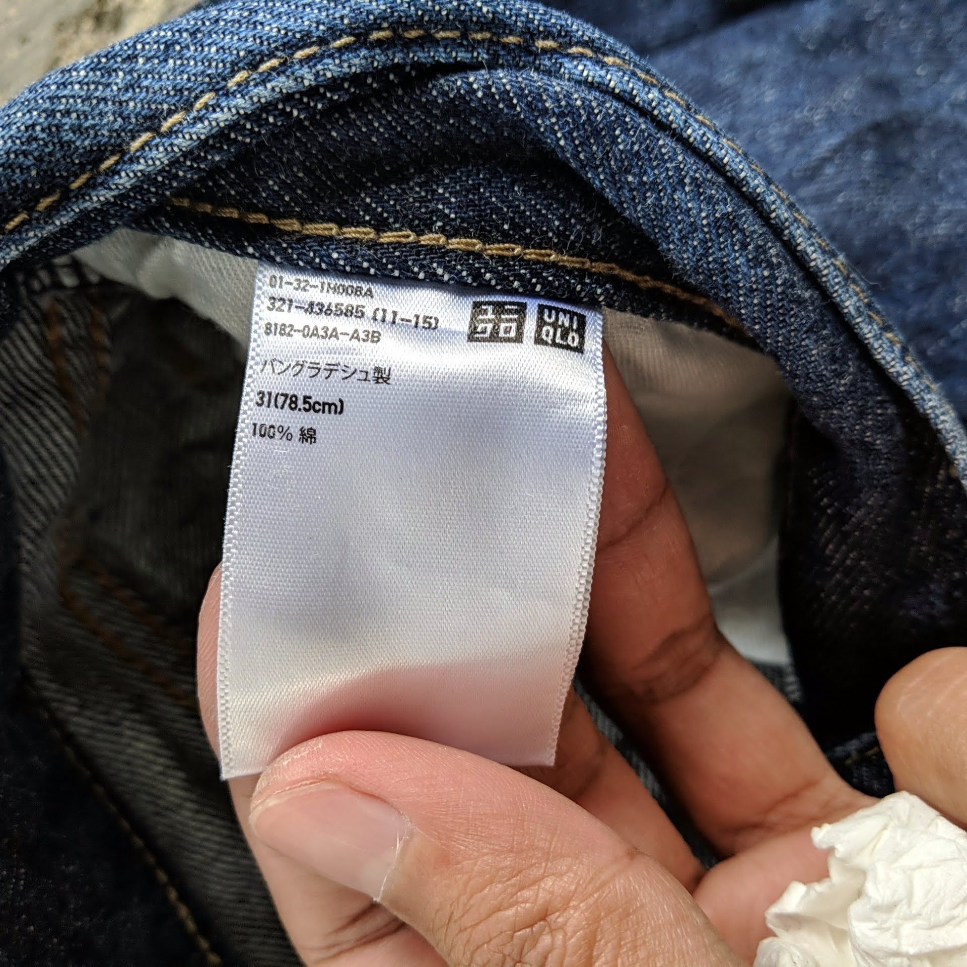 Japanese Brand × Jean × Vintage Worn💥Vintage Japanese 5 Pockets Denim Jeans Pants Size US 32 / EU 48 - 6 Thumbnail