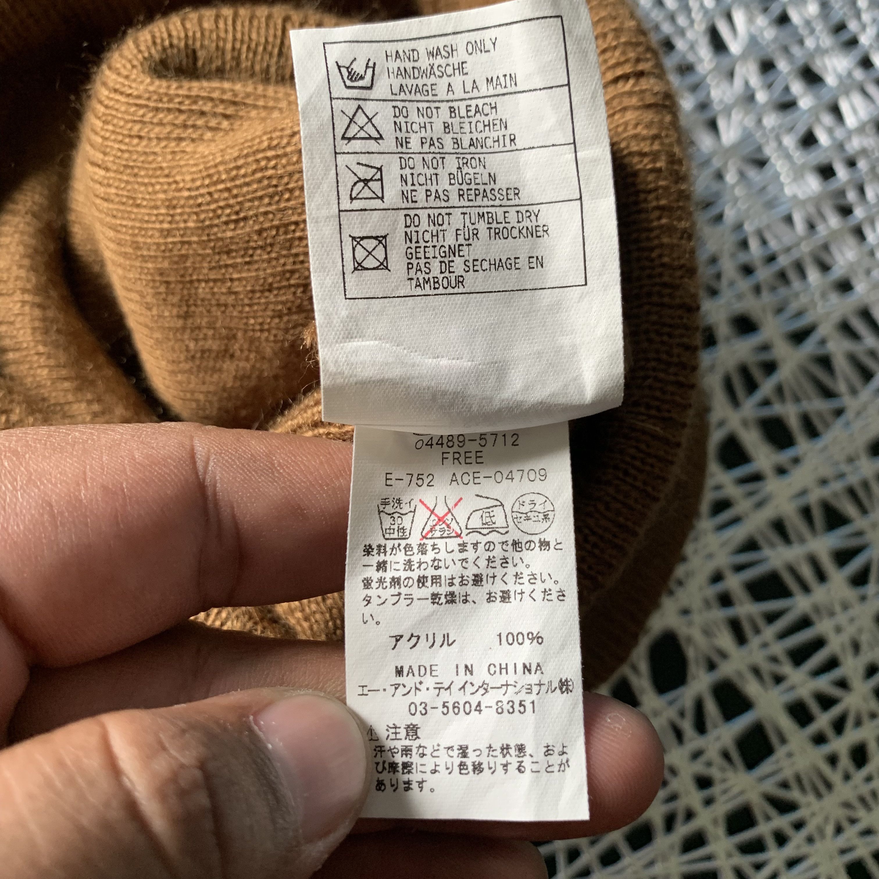 Carhartt Carhartt Beanie #156-G Size ONE SIZE - 4 Thumbnail