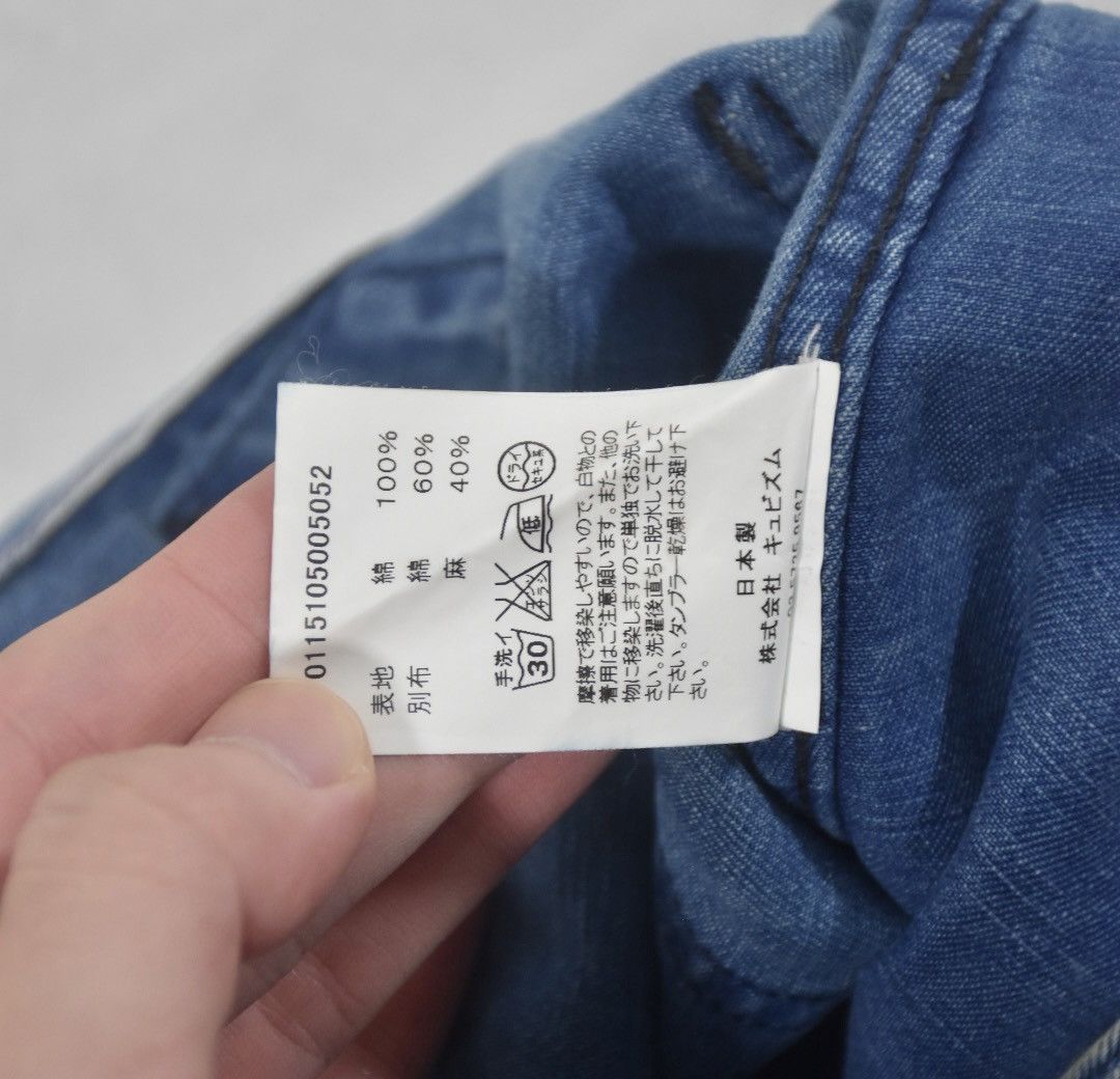 Visvim Visvim Carpenter Prime Dmgd Wabash Size1 | Grailed