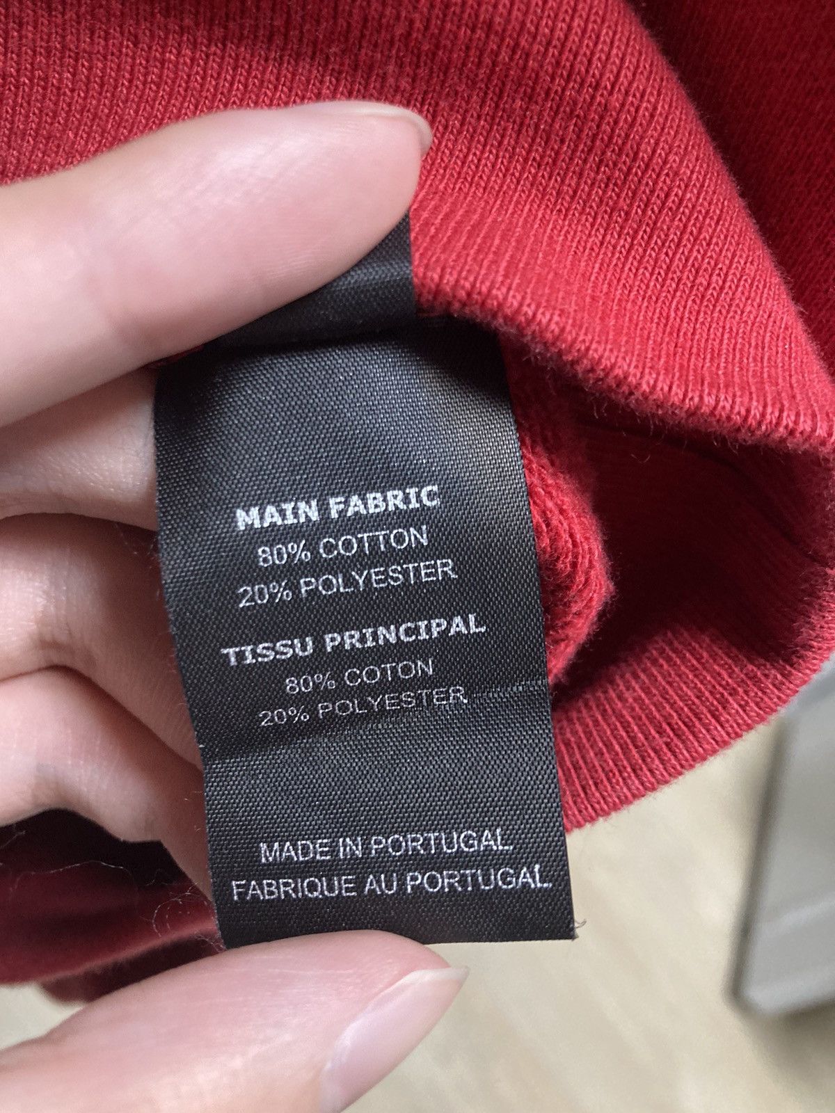 Vetements Vetements Korea Exclusive Metal Hoodie red Size US XS / EU 42 / 0 - 8 Thumbnail