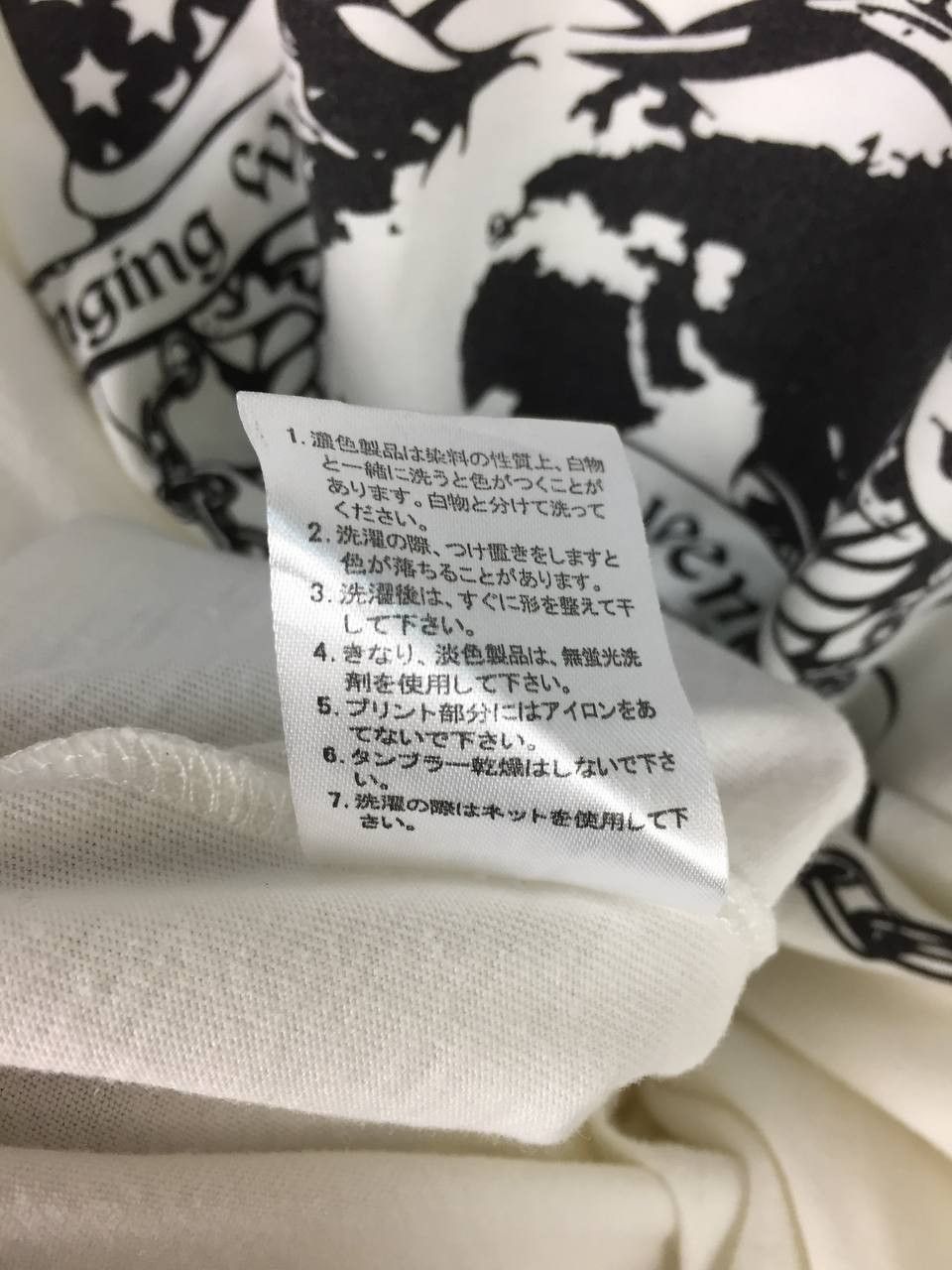 Japanese Brand Crazy Devil Japanese Brand Gypsy Queen V-Neck Tee Size US L / EU 52-54 / 3 - 8 Thumbnail