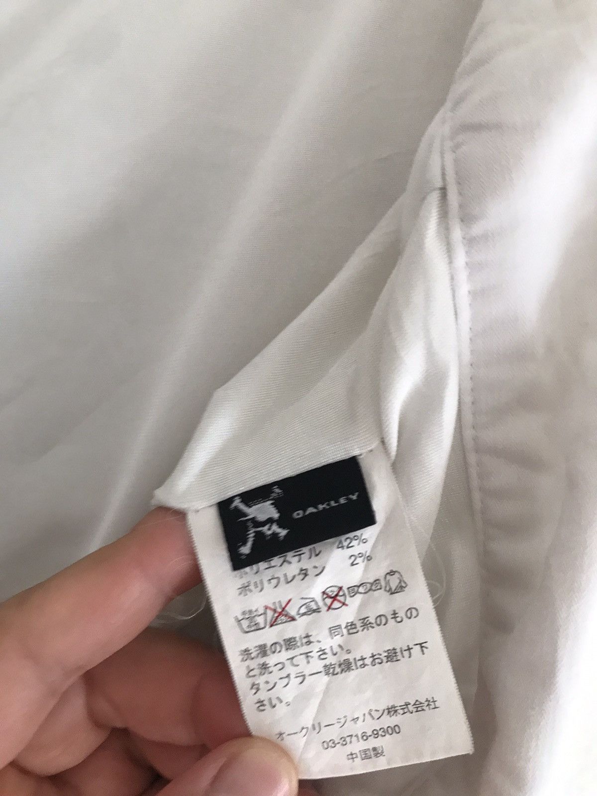 Oakley Oakley multi pocket Size US 36 / EU 52 - 7 Thumbnail