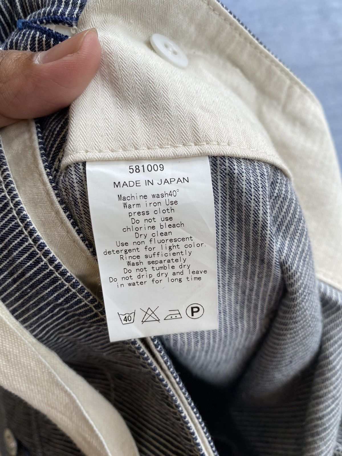 Japanese Brand travail manuel skirt Size 31" - 11 Thumbnail
