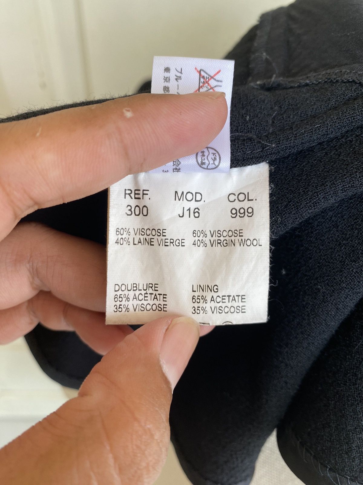 Carven × Vintage vintage black skirt Size 25" / US 0 / IT 36 - 7 Thumbnail