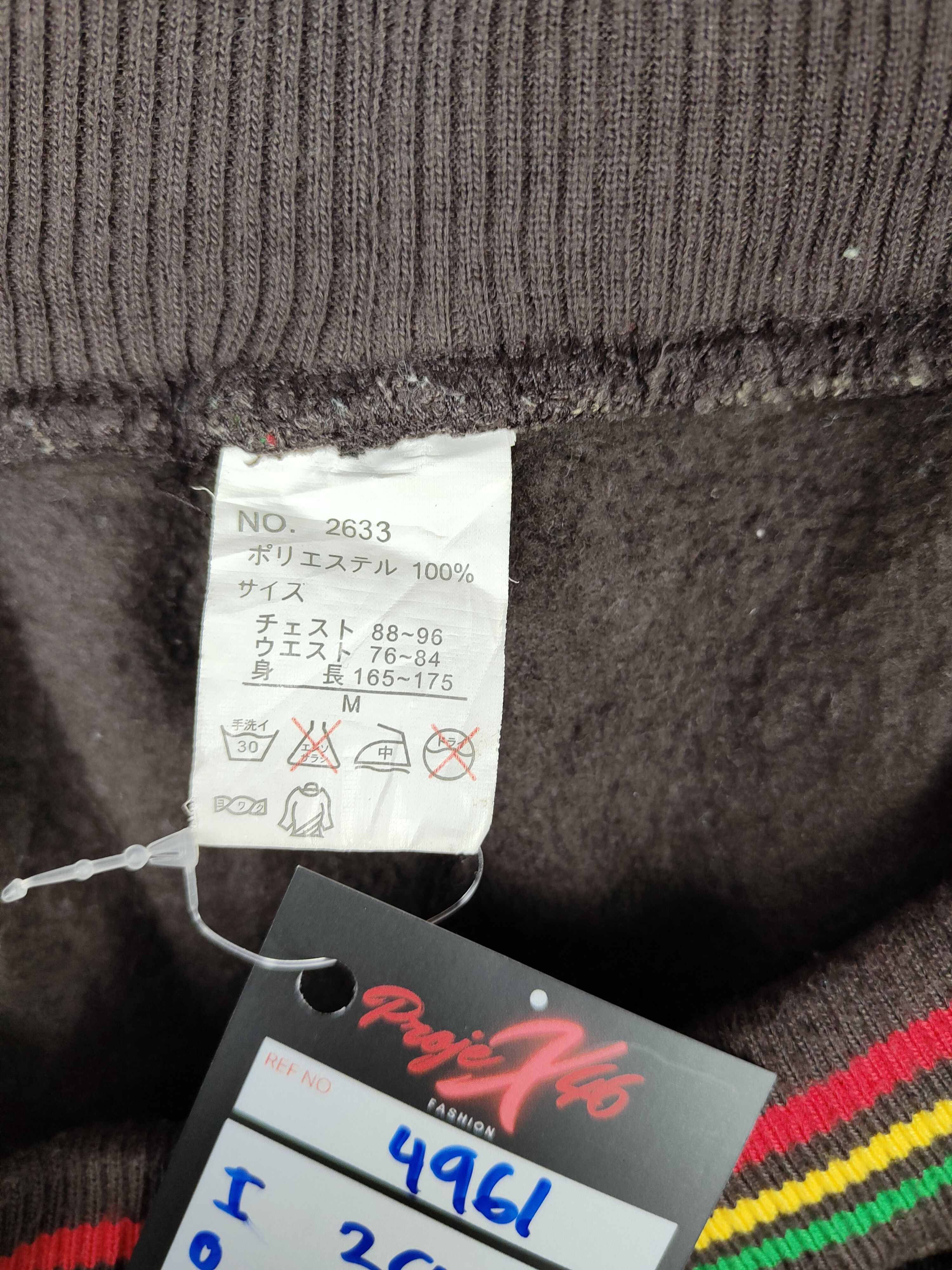 Japanese Brand Comfortable bob marley cannabis weed Gray sweatpants #4961 Size US 28 / EU 44 - 14 Thumbnail