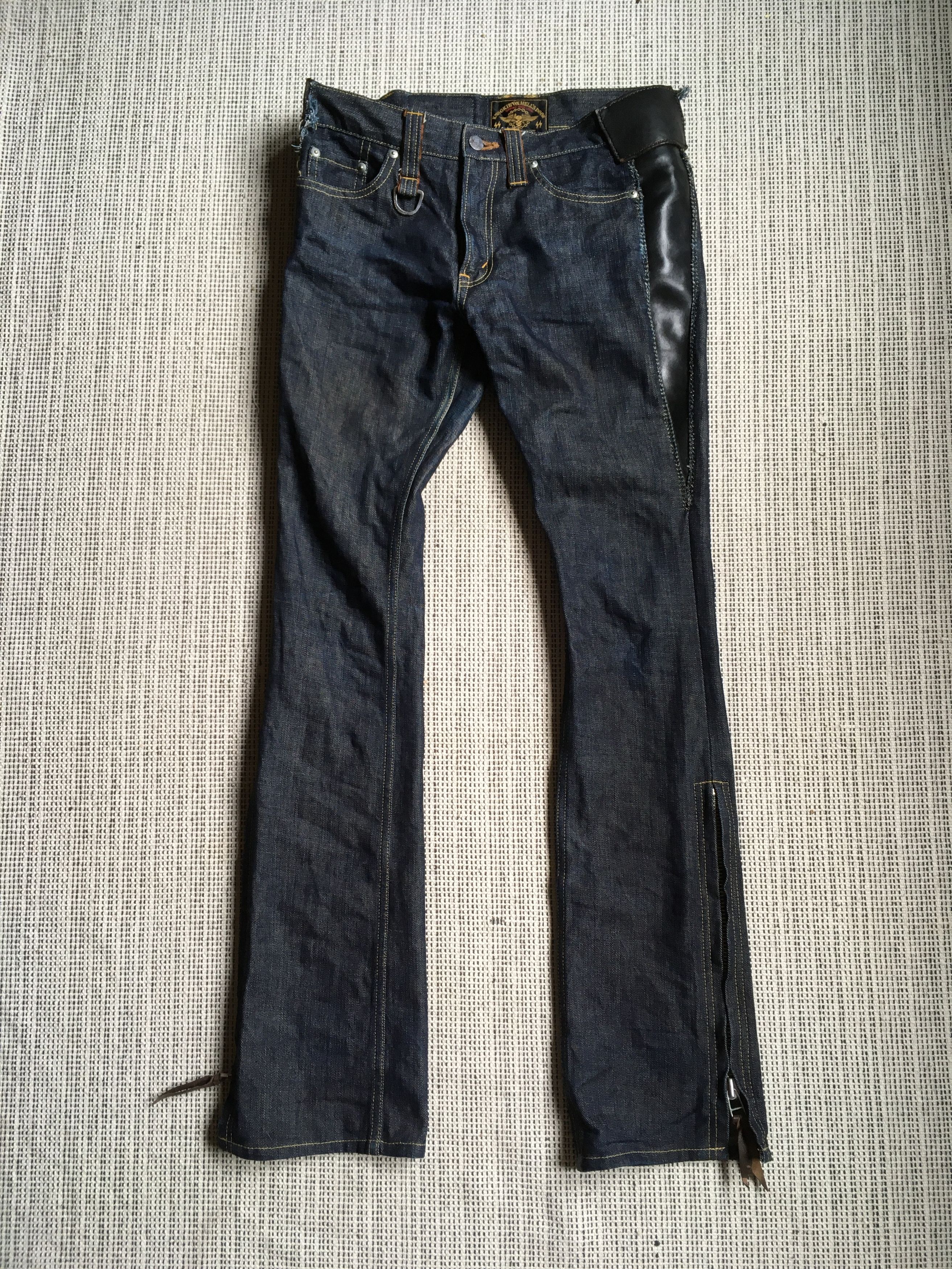 Vintage Skull Flight Denim with custom leather