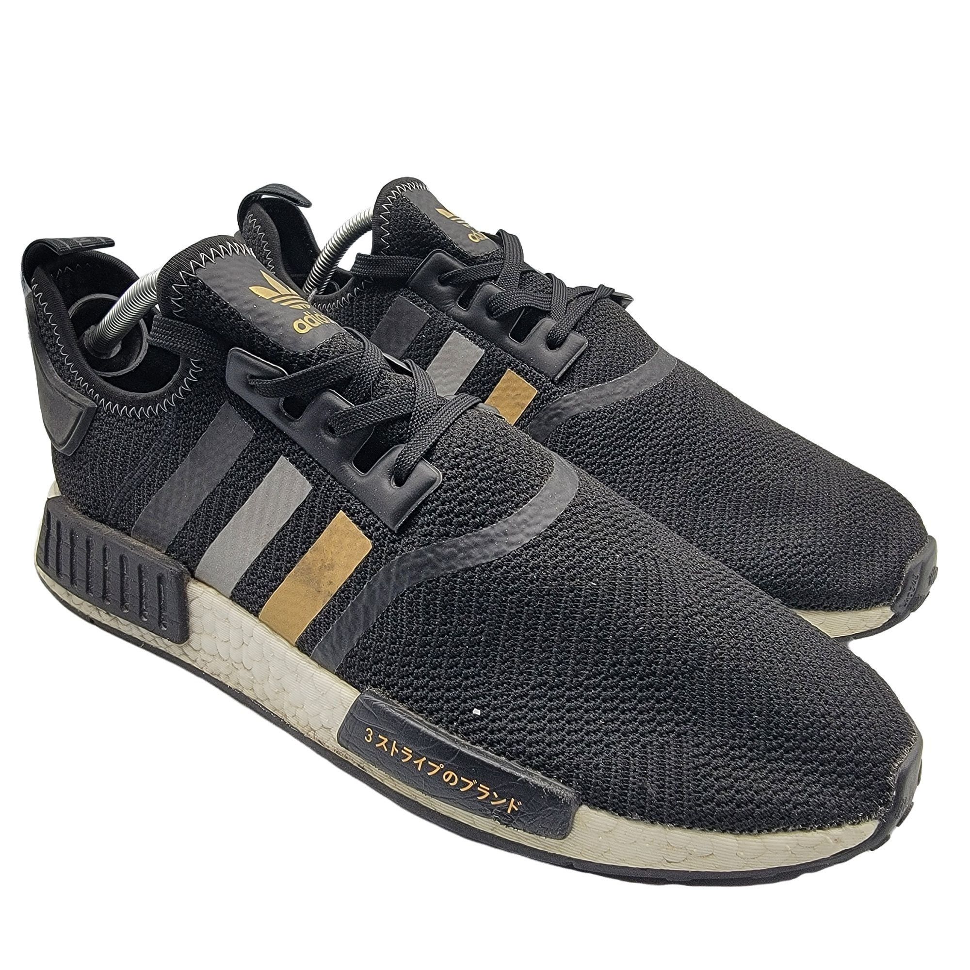 adidas gazelle silver green womens Shop Grey Mens NMD R1 Lace Up Sneakers – Shoebacca