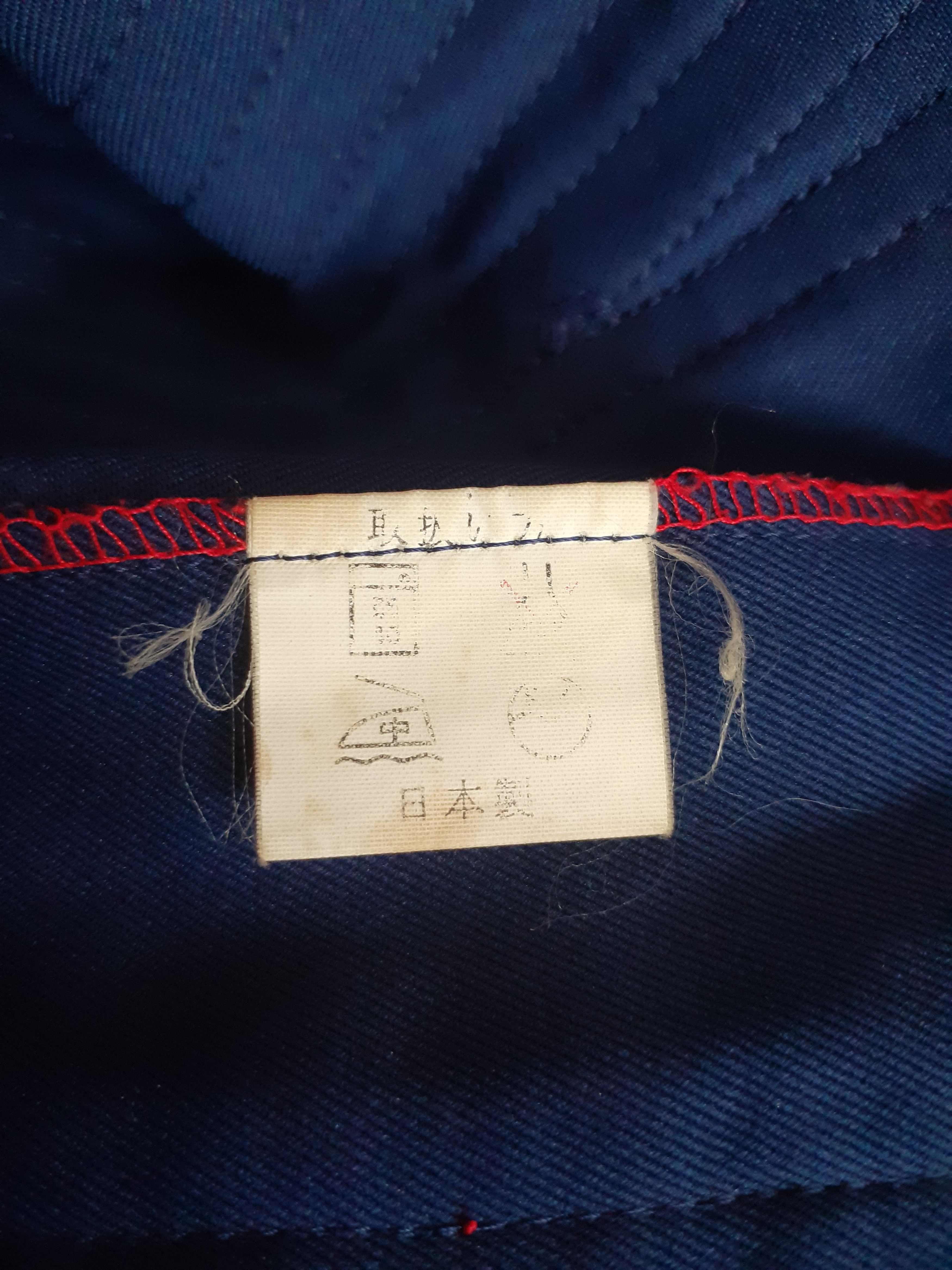 Japanese Brand Union Two Horse blue/red vest #3081 Size US S / EU 44-46 / 1 - 13 Thumbnail