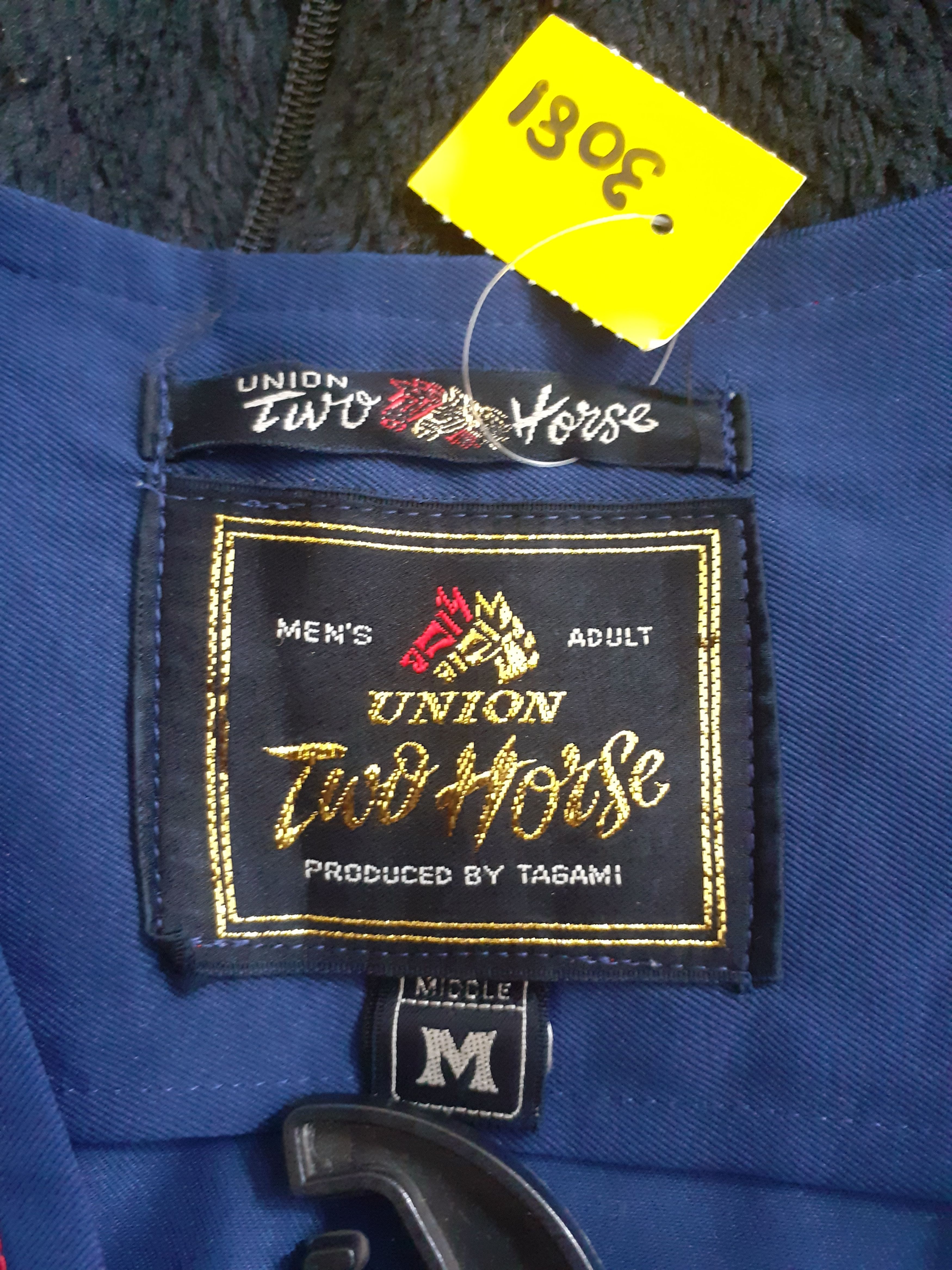 Japanese Brand Union Two Horse blue/red vest #3081 Size US S / EU 44-46 / 1 - 14 Thumbnail