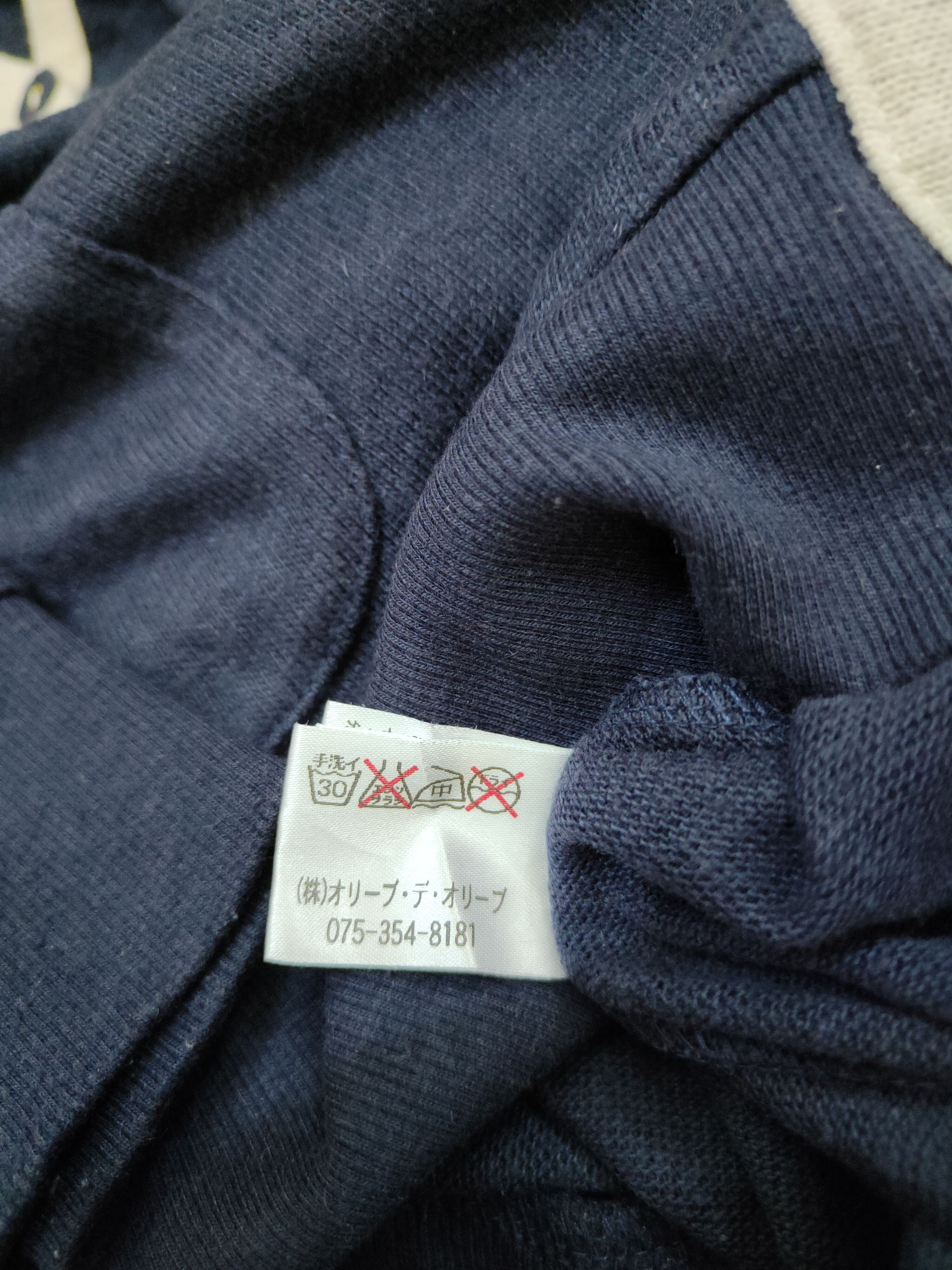 Japanese Brand Olive des Olive Dark Blue Cardigan #5770 Size M / US 6-8 / IT 42-44 - 12 Thumbnail