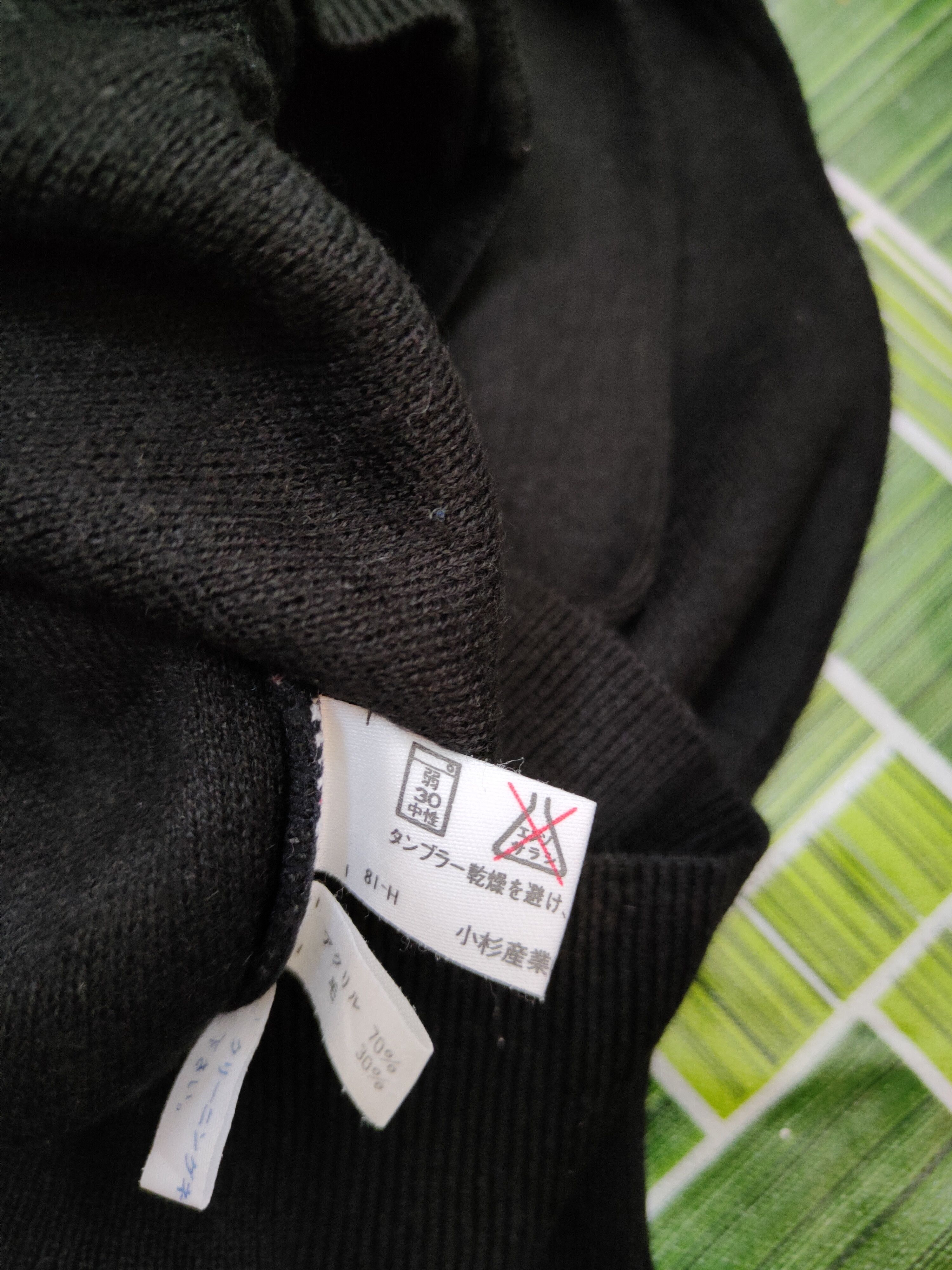 Japanese Brand × Vintage Knights of Round Table Black Cardigan #5772 Size M / US 6-8 / IT 42-44 - 11 Thumbnail