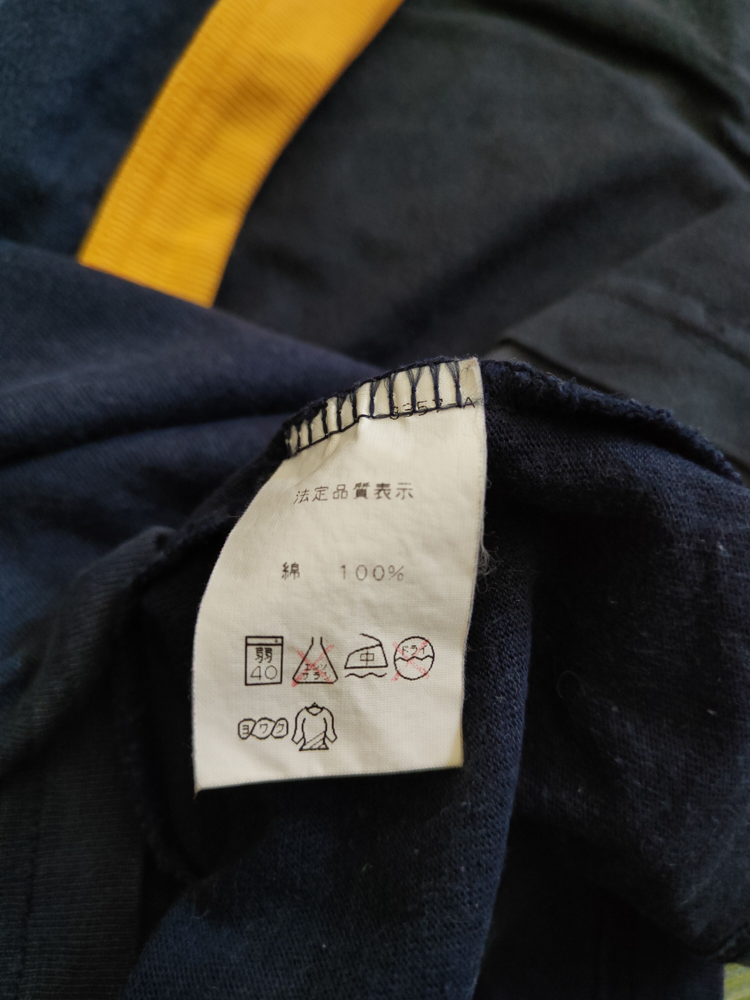 Champion × Japanese Brand × Vintage Champion Sport ring vintage #5912 Size US M / EU 48-50 / 2 - 11 Thumbnail
