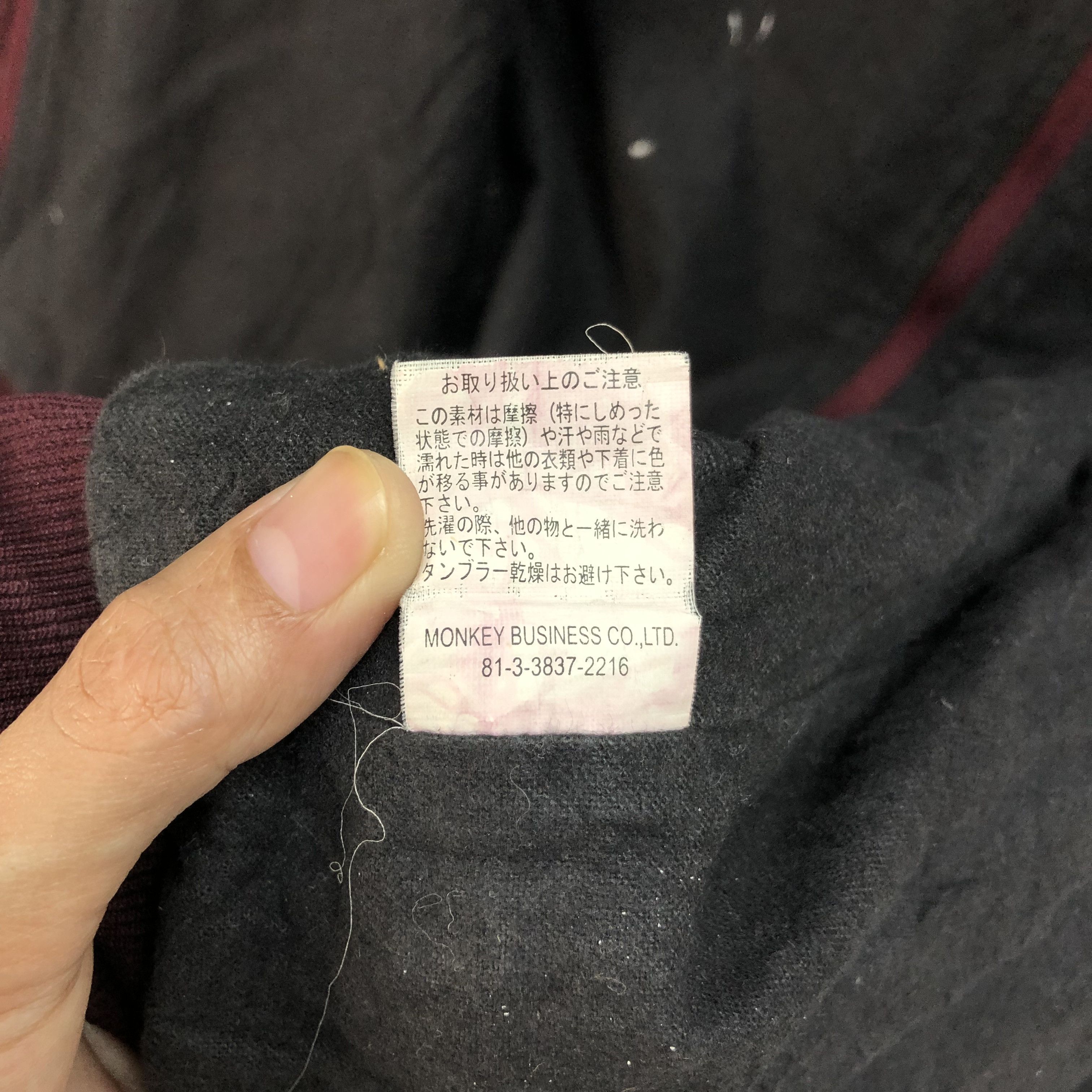 Japanese Brand G.G.D Full Zip Hybrid Hoodies Nice Design #5415-189 Size US L / EU 52-54 / 3 - 9 Thumbnail