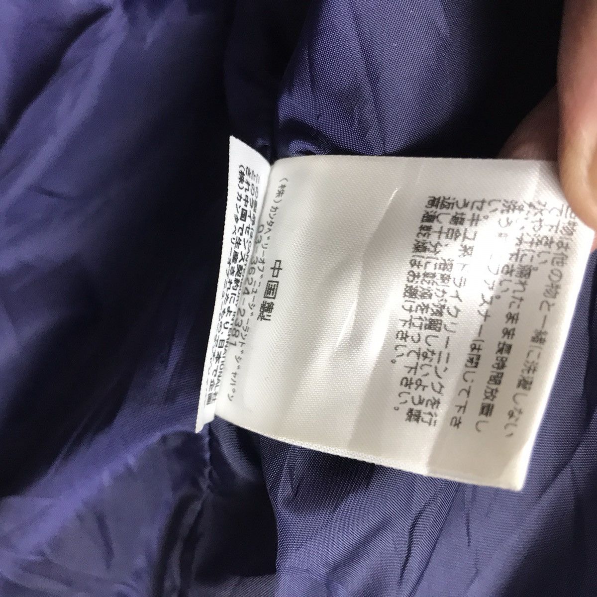 Canterbury of New Zealand Canterbury of New Zealand Color Block Puffer Jacket Size US M / EU 48-50 / 2 - 21 Thumbnail